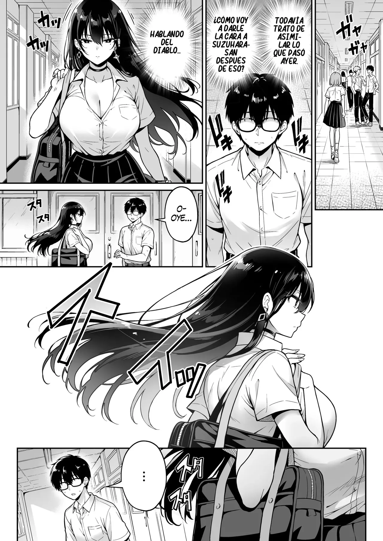 [Hechima Koubou] Totsuzen Ie ni Kita Gal ni Boku no Doutei o Ubawareteitta Hanashi｜Una Gyaru Apareció en Mi Casa y Me Robo la Virginidad [Spanish] [Uraku Translations] 17eme image