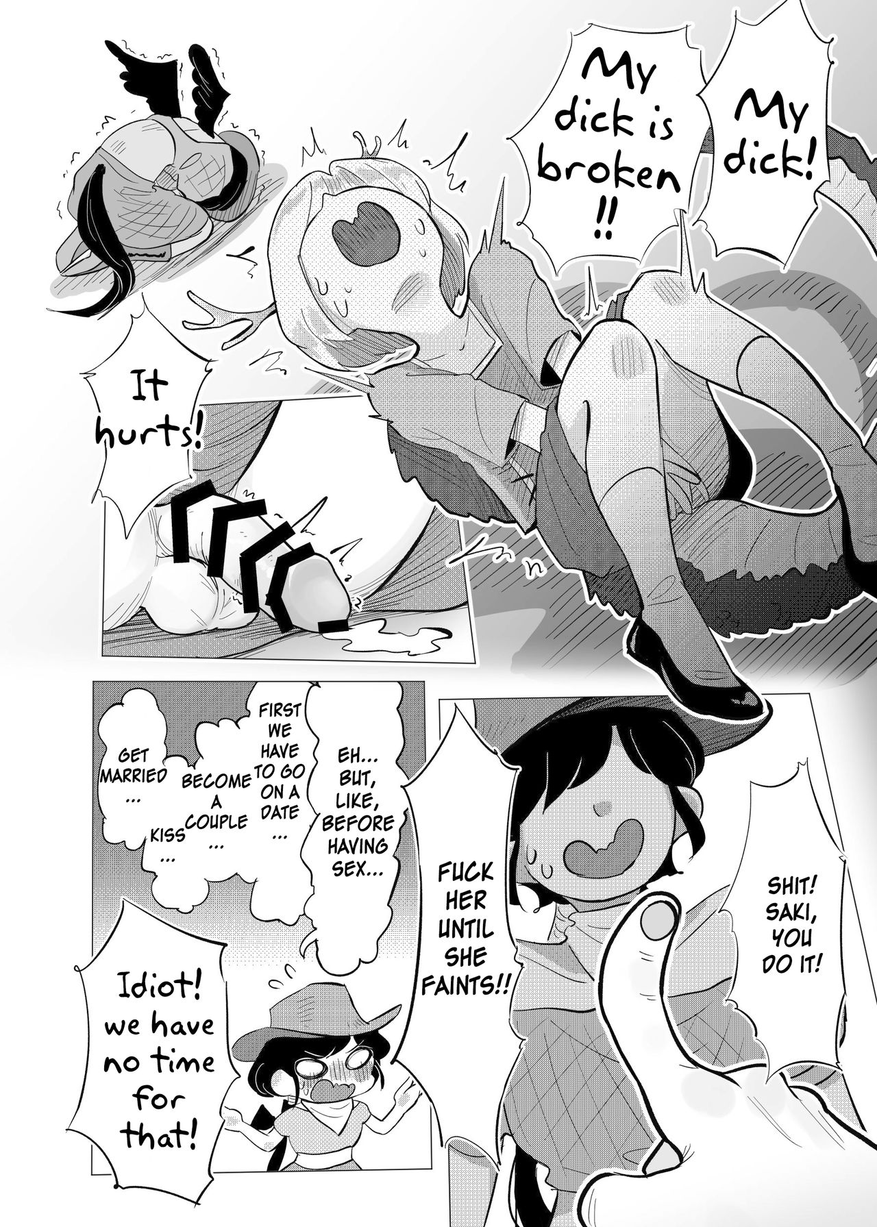 [frogsnake] Haniwa Shoujo wa Haramarenai (Touhou Project) [English] [MrBubbles] [Digital] 画像番号 15