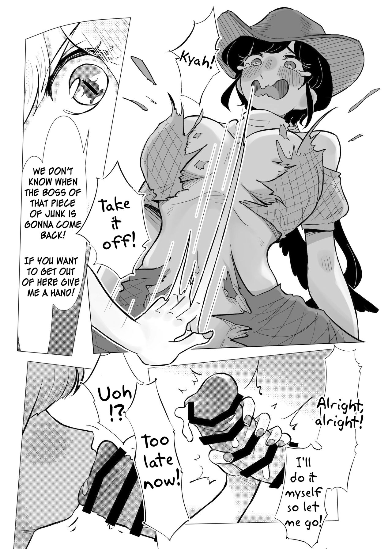 [frogsnake] Haniwa Shoujo wa Haramarenai (Touhou Project) [English] [MrBubbles] [Digital] 画像番号 16