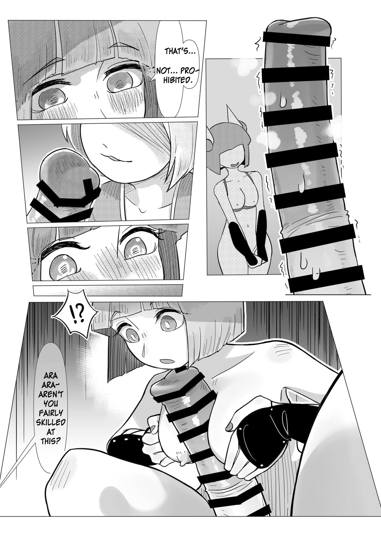 [frogsnake] Haniwa Shoujo wa Haramarenai (Touhou Project) [English] [MrBubbles] [Digital] 画像番号 18