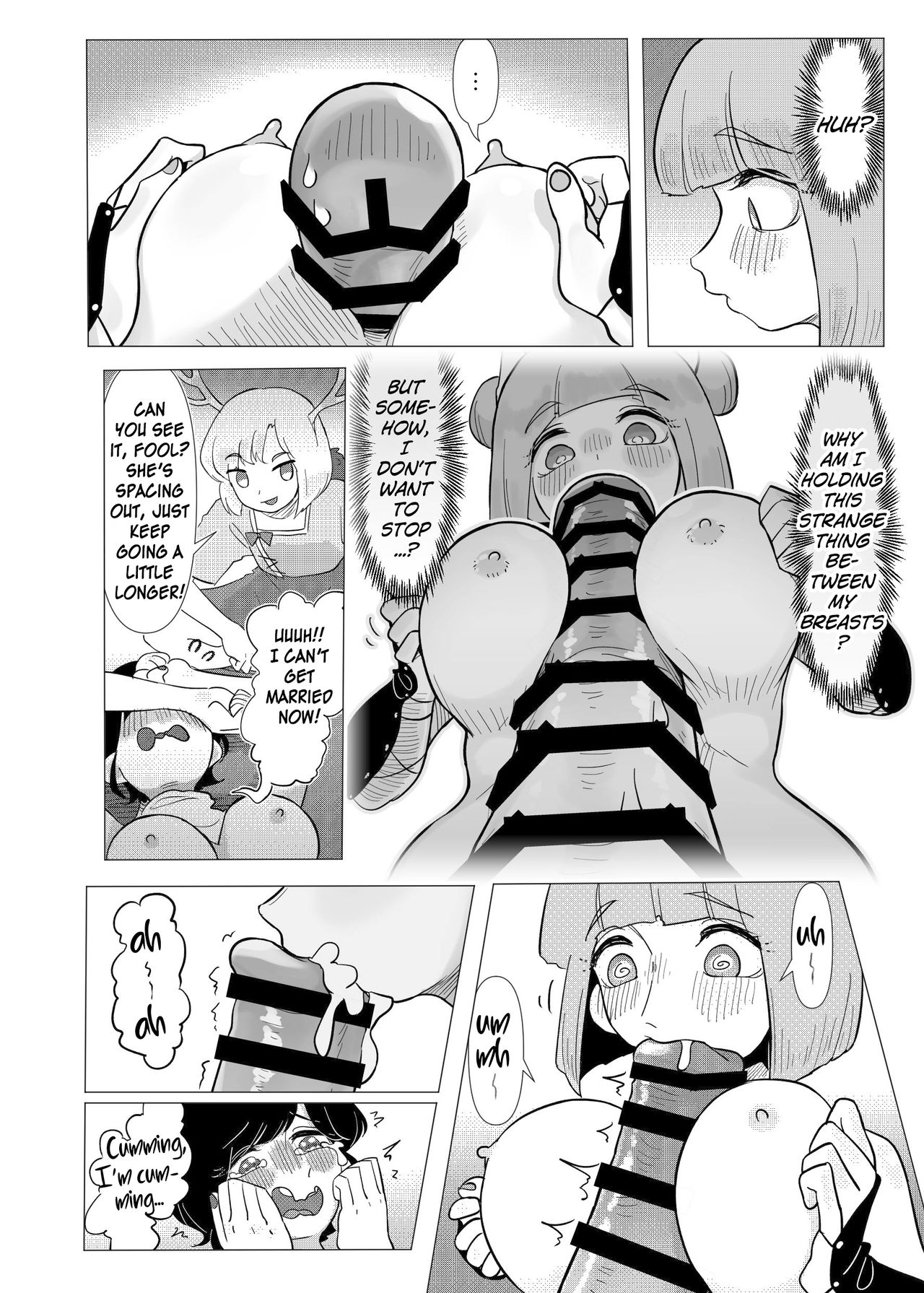 [frogsnake] Haniwa Shoujo wa Haramarenai (Touhou Project) [English] [MrBubbles] [Digital] 画像番号 19