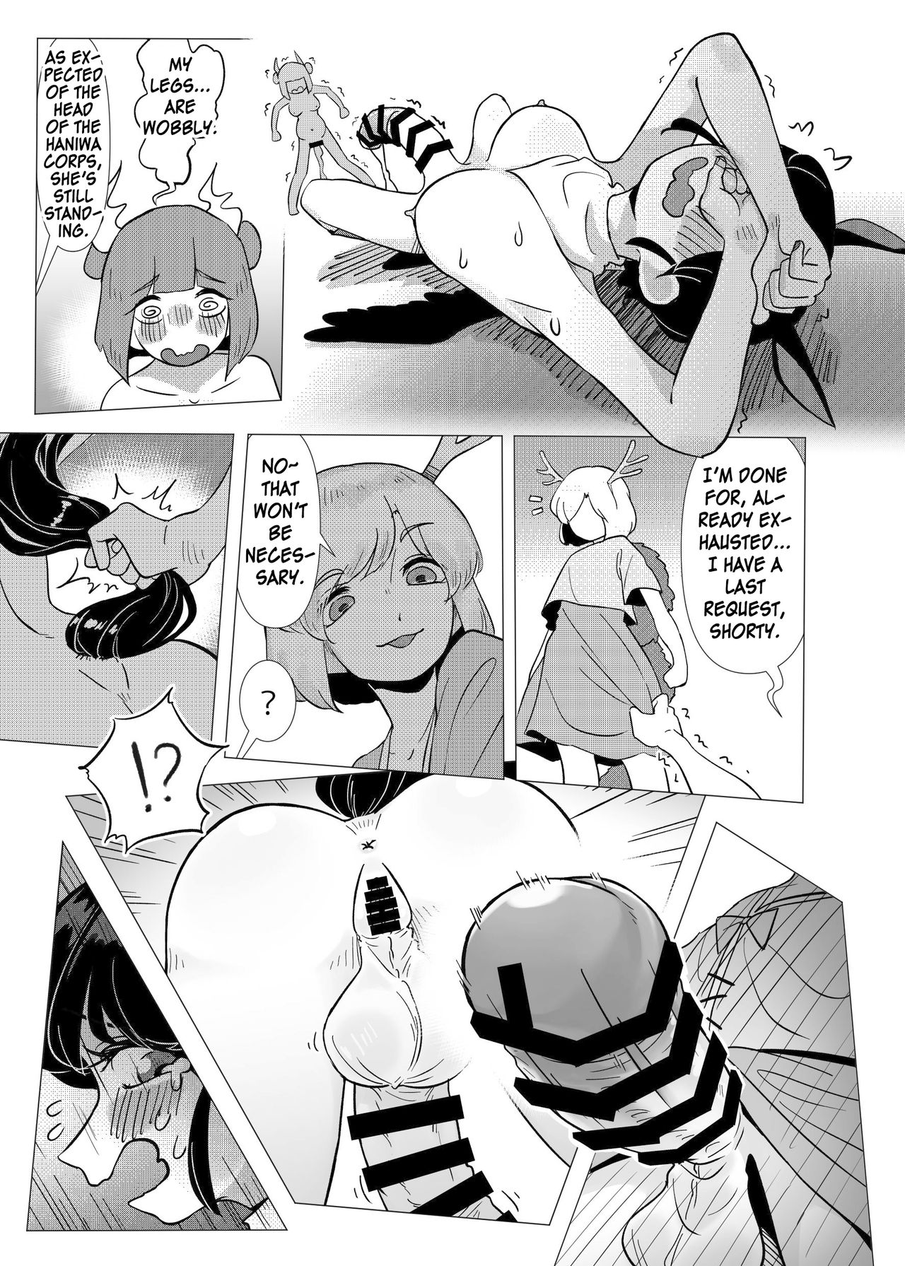 [frogsnake] Haniwa Shoujo wa Haramarenai (Touhou Project) [English] [MrBubbles] [Digital] 画像番号 26