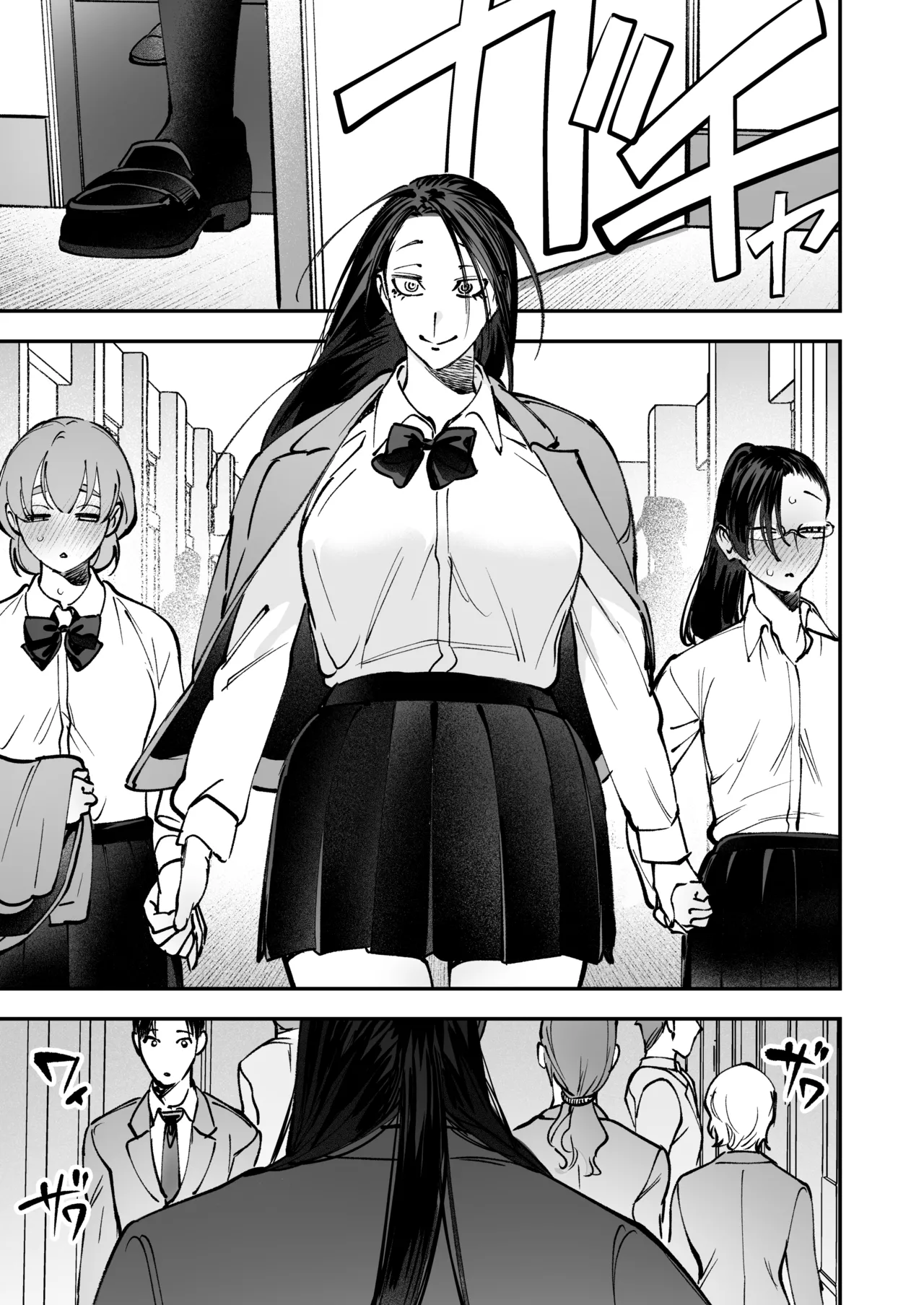 [Chimeda] Haetate Futanari Haru, Kaitsuu-chuu [Portuguese-BR] 85eme image