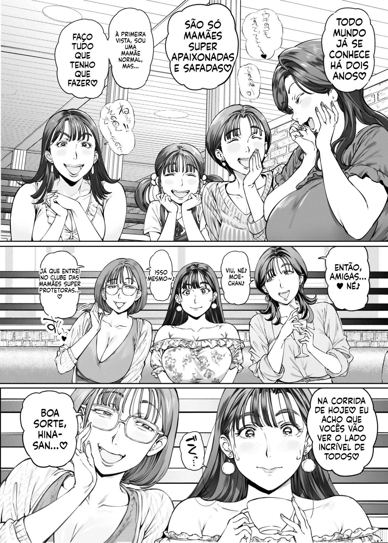 [Otto] A Doting Mother’s Observation Diary 2 Mommy's Friend's Sports Festival Sex Tape [Portuguese-BR] numero di immagine  7