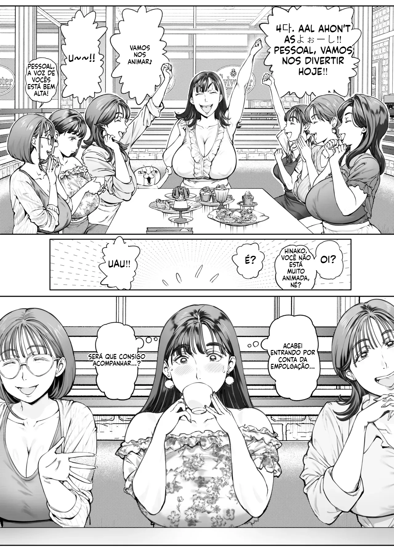 [Otto] A Doting Mother’s Observation Diary 2 Mommy's Friend's Sports Festival Sex Tape [Portuguese-BR] numero di immagine  8