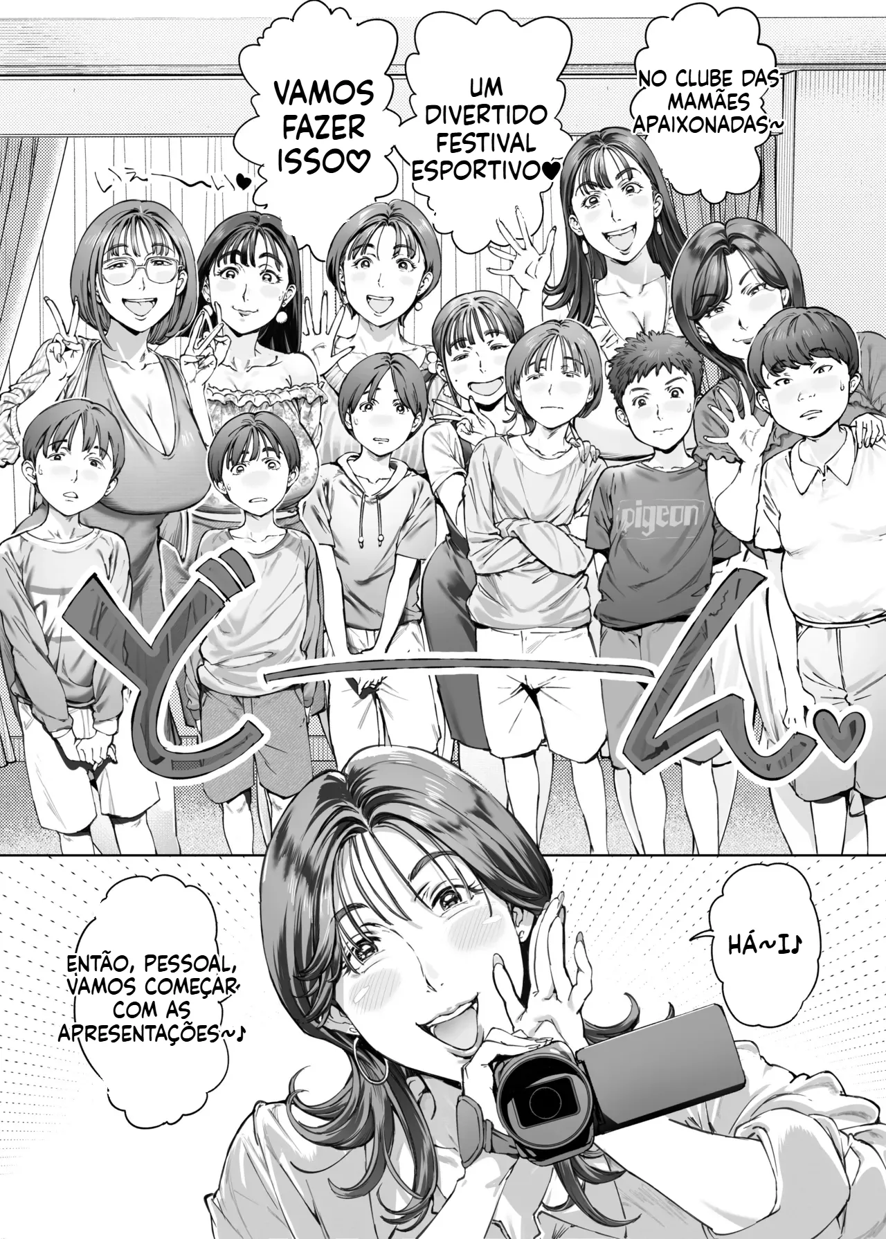 [Otto] A Doting Mother’s Observation Diary 2 Mommy's Friend's Sports Festival Sex Tape [Portuguese-BR] numero di immagine  10