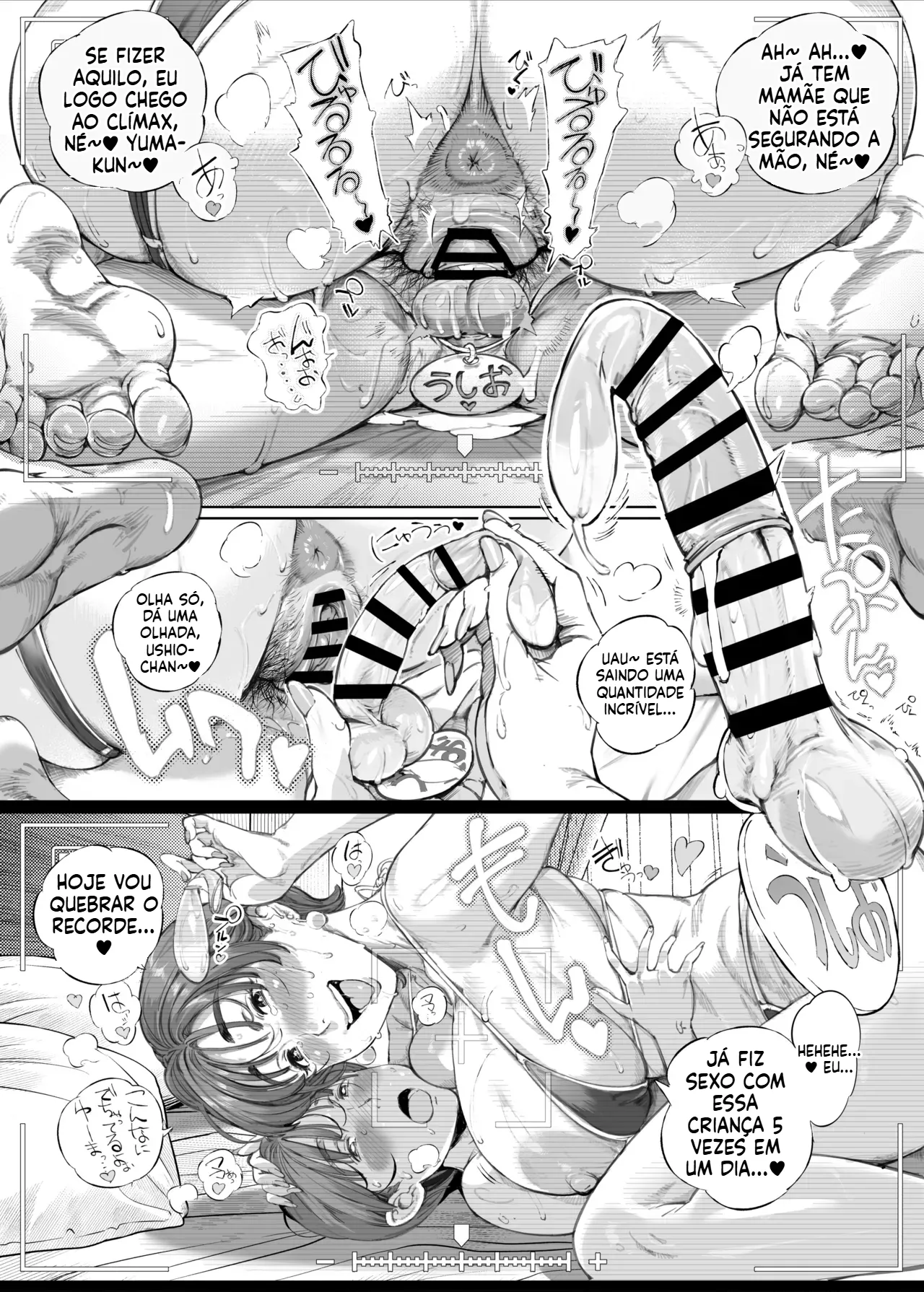 [Otto] A Doting Mother’s Observation Diary 2 Mommy's Friend's Sports Festival Sex Tape [Portuguese-BR] numero di immagine  39