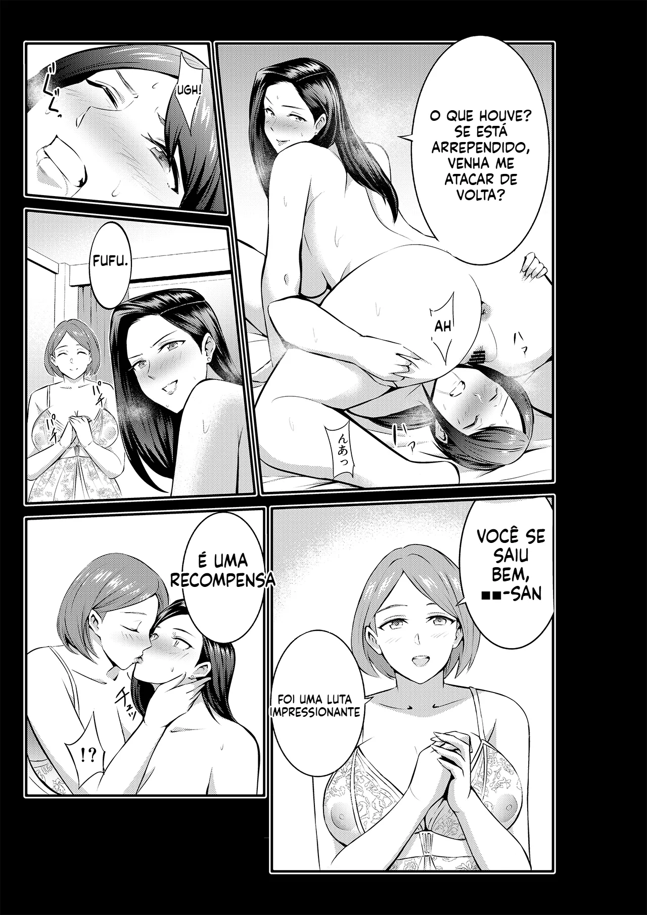 [Shakuhachi Nameko] Lesfes Co Side Stories Remote Days [Portuguese-BR] 이미지 번호 12