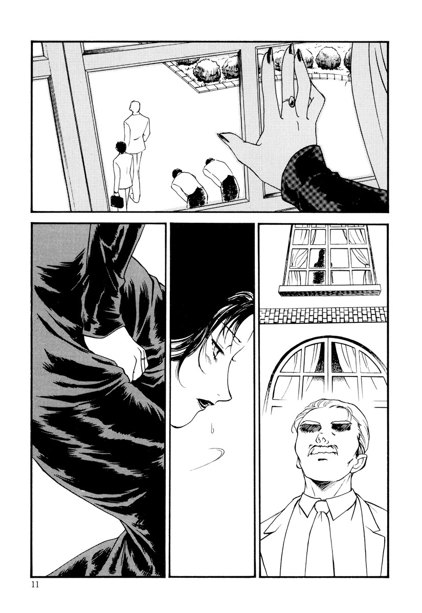 [Fujii Akiko] Hungry wife - part 1 (Hitozuma Moyou) image number 7