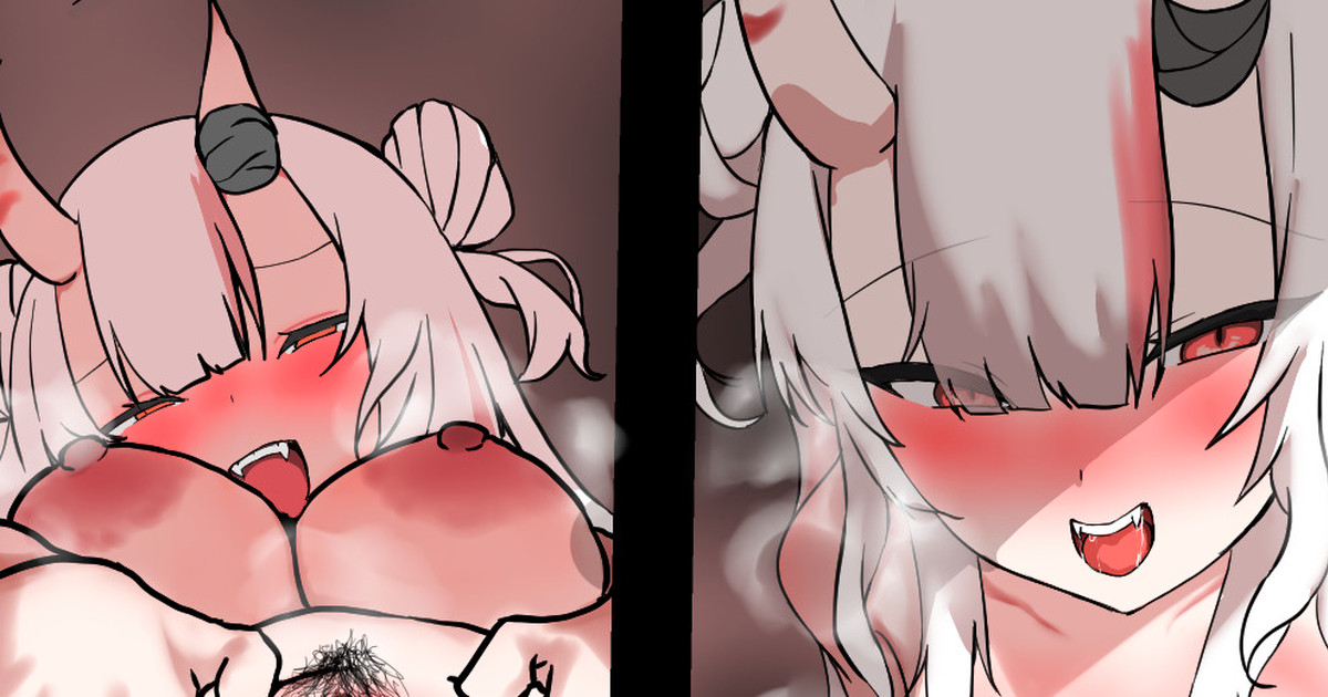 [じょん] 儀式の贄Aym (ホロライブ) image number 1