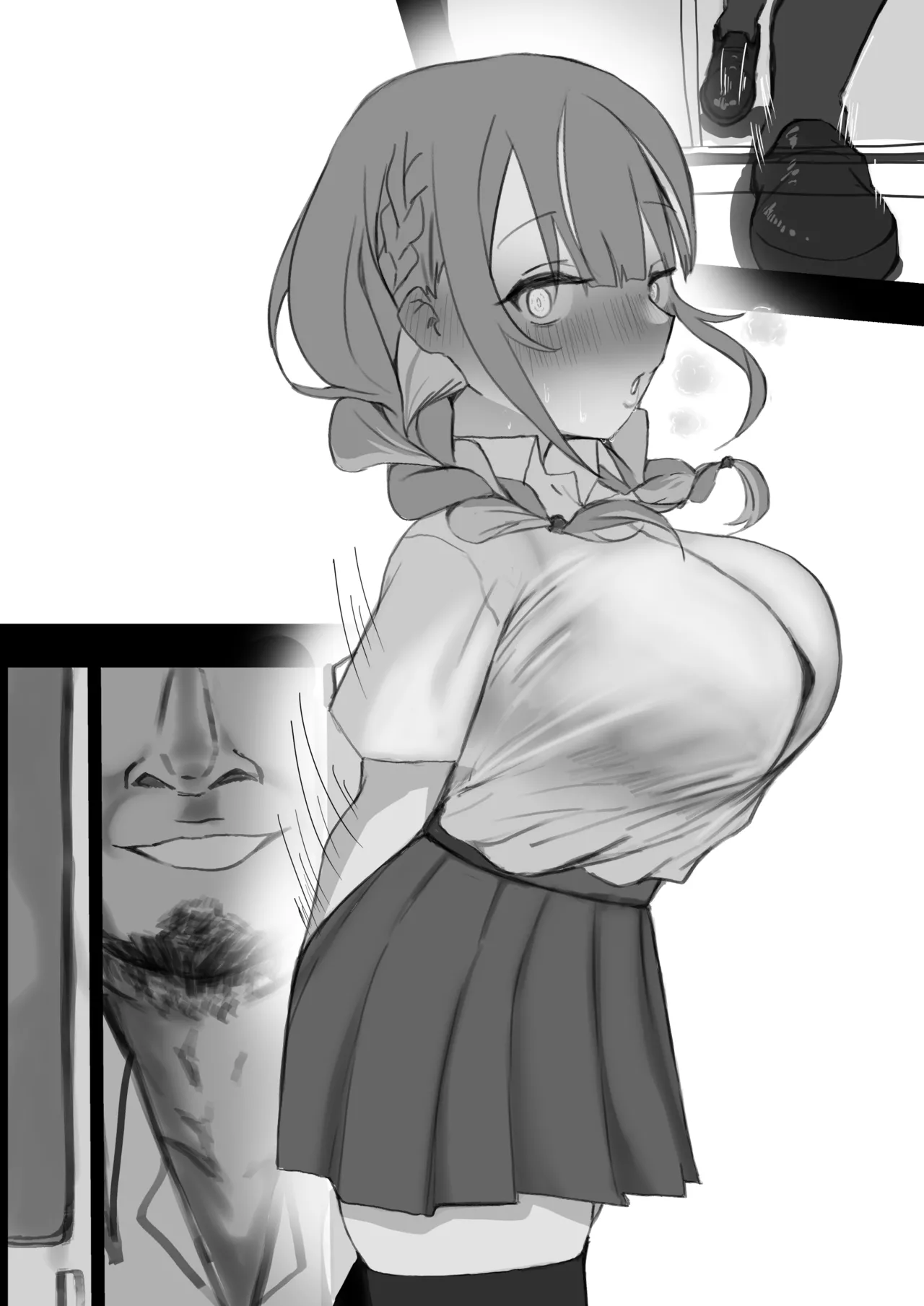 [Jon] Minato Aqua Chikan Mono (Hololive) 图片编号 30