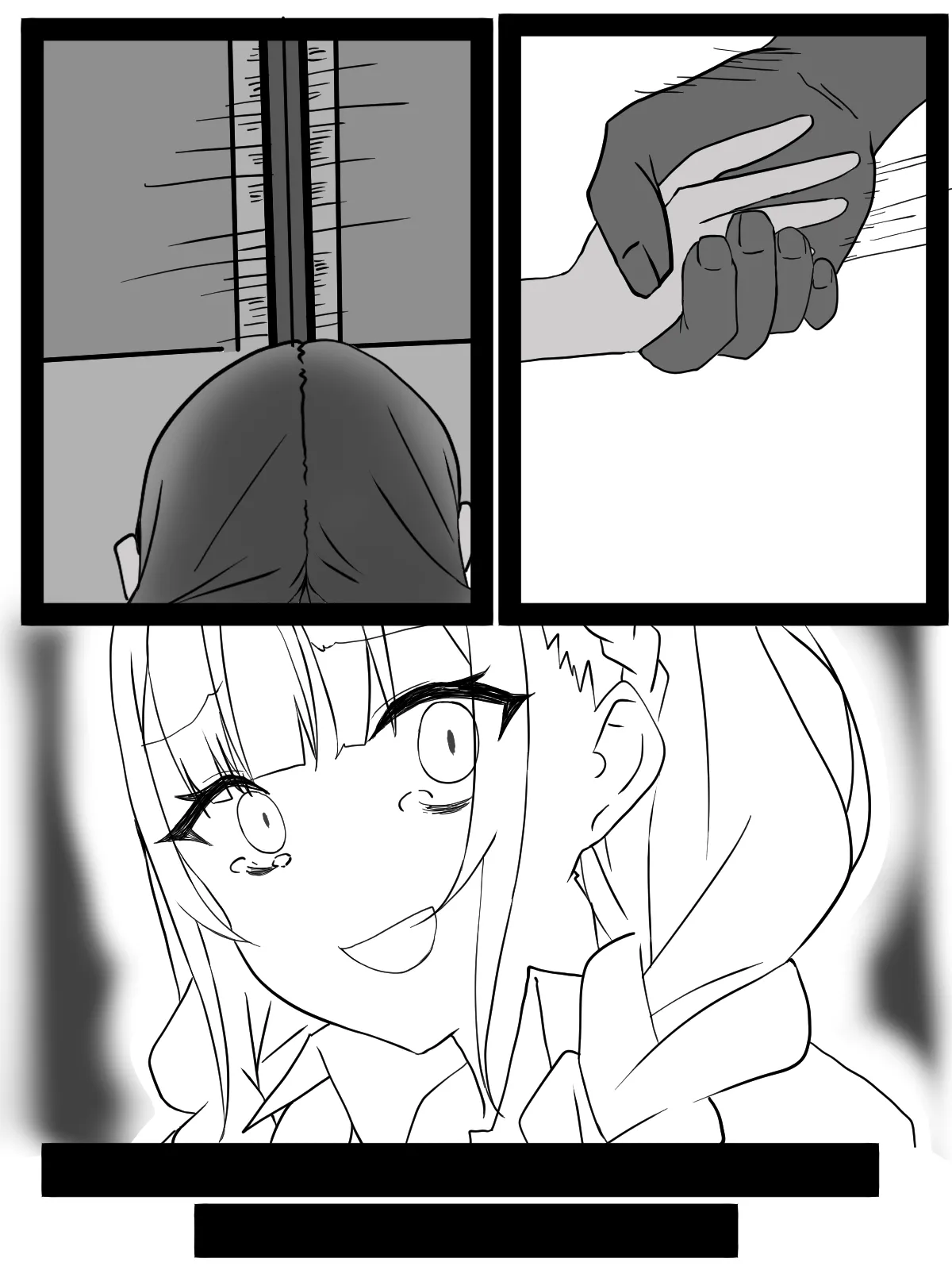 [Jon] Minato Aqua Chikan Mono (Hololive) 图片编号 47