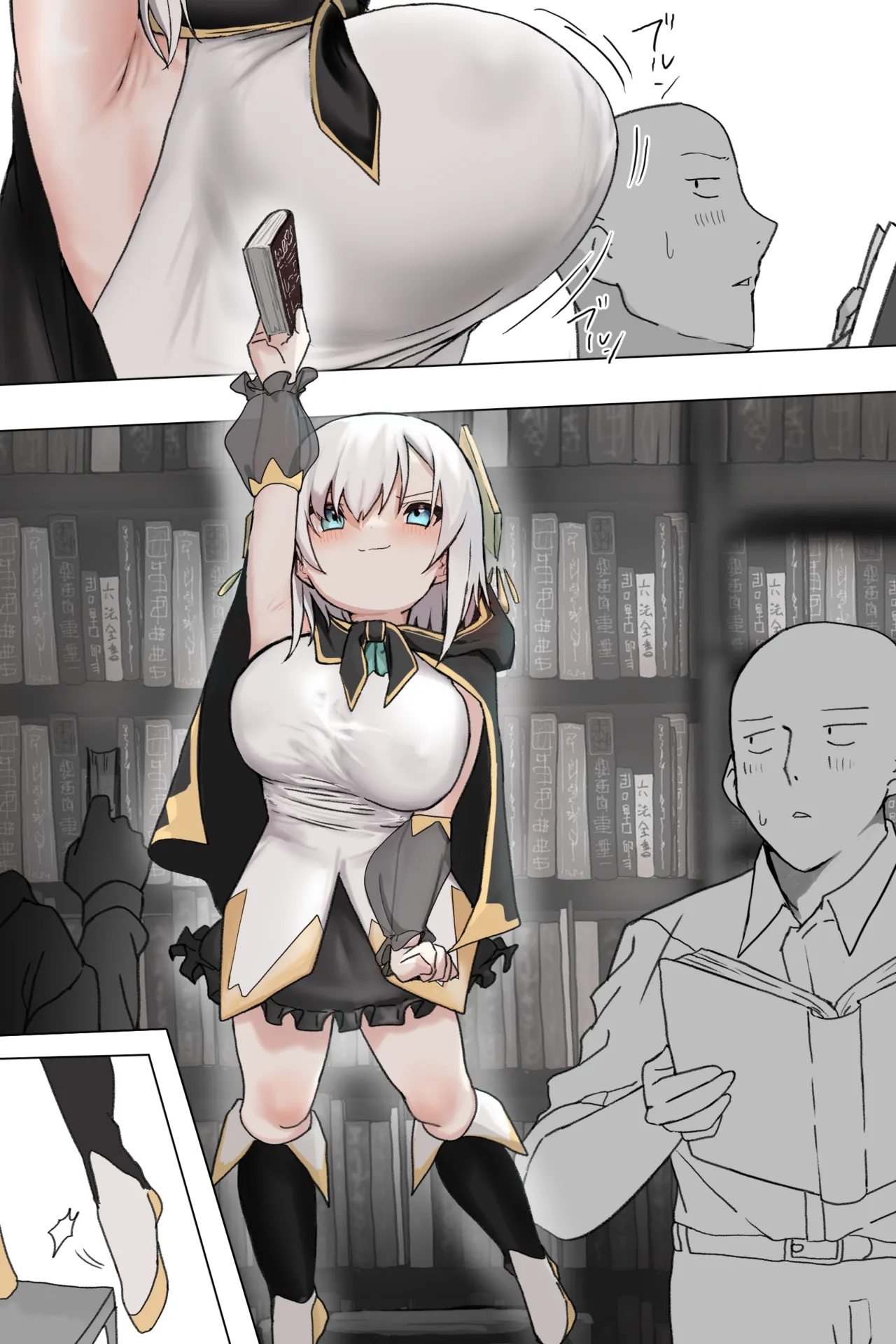 [じょん] アルス淫紋_文字なし差分込26P (にじさんじ) image number 19