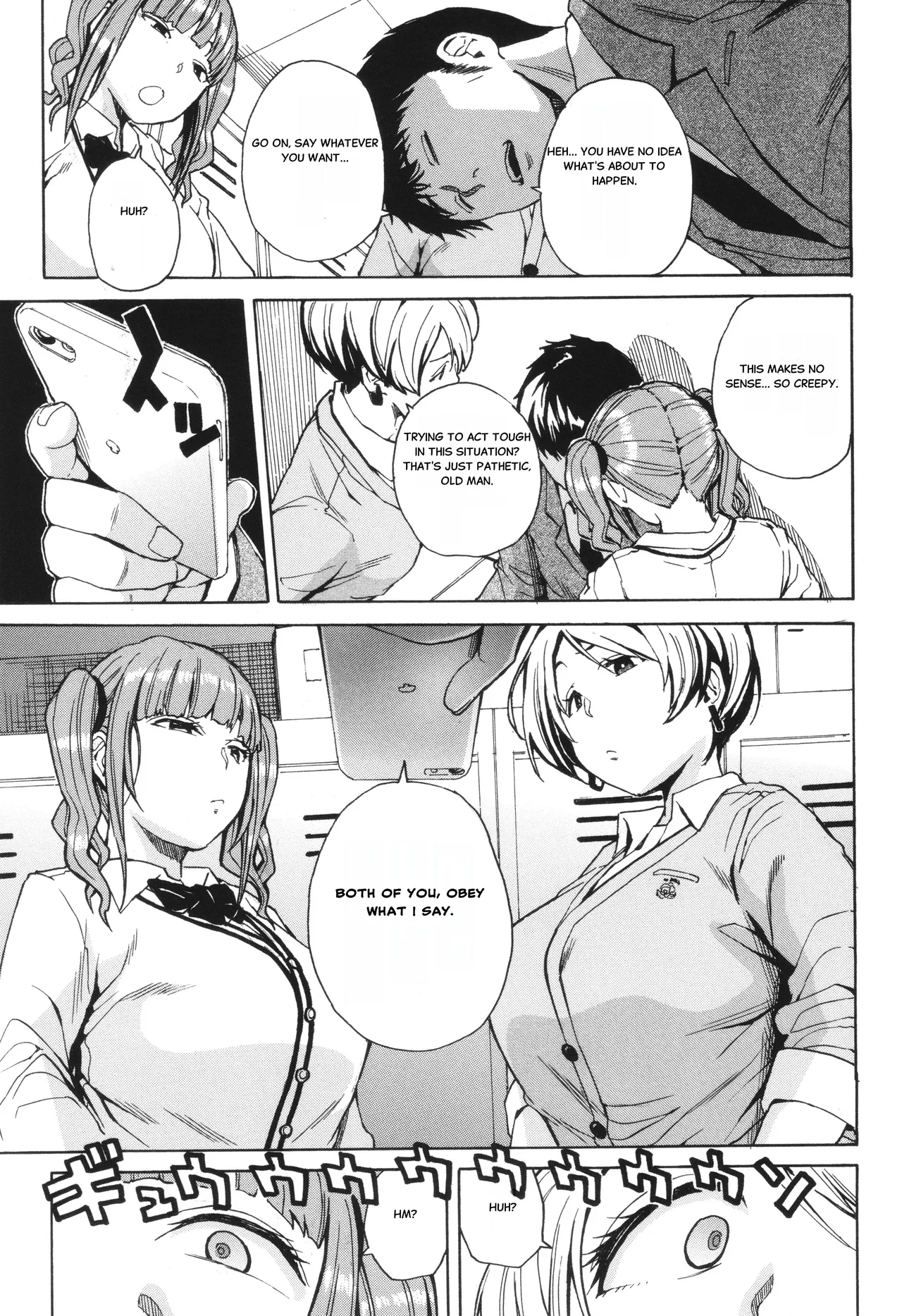 Body Control App 2 이미지 번호 9