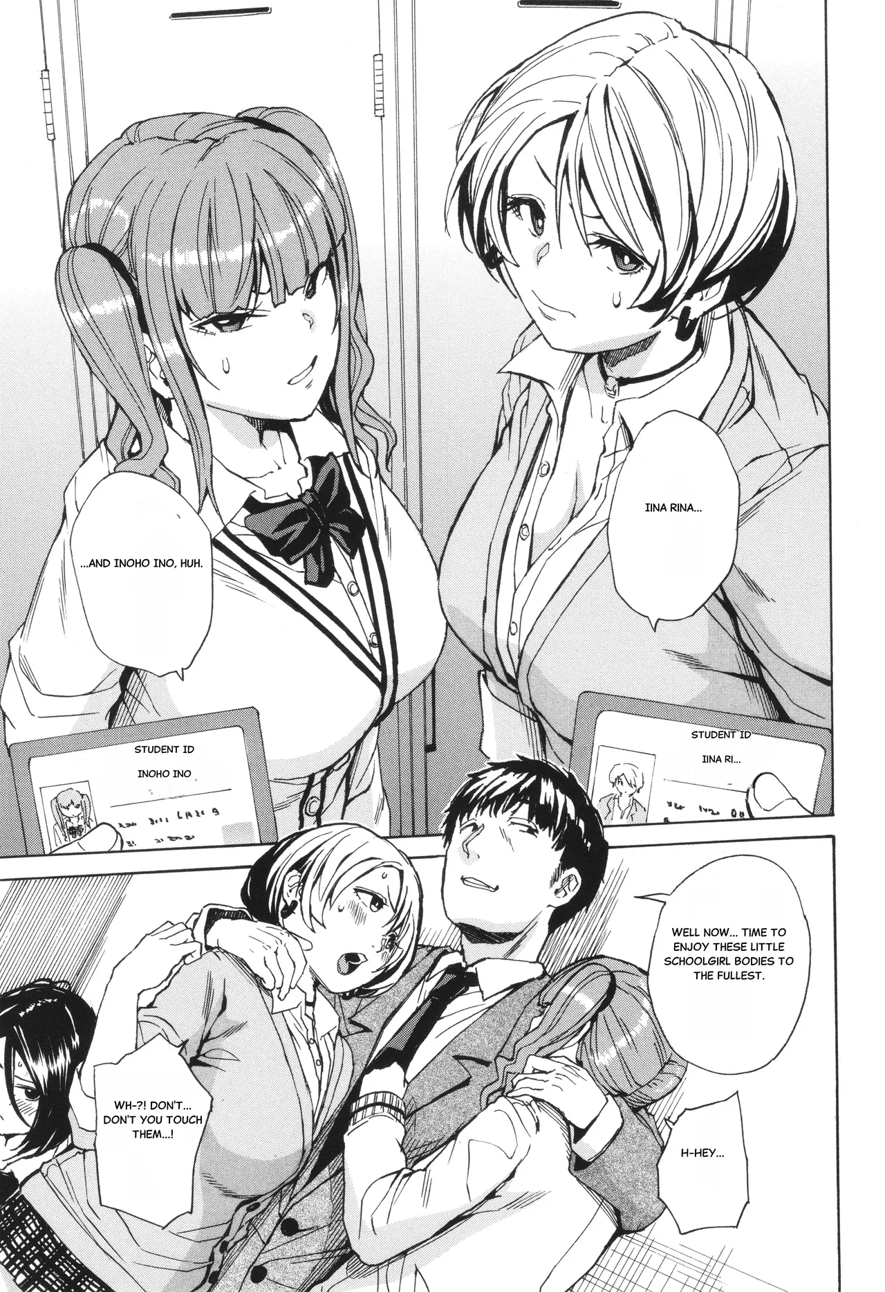 Body Control App 2 이미지 번호 11