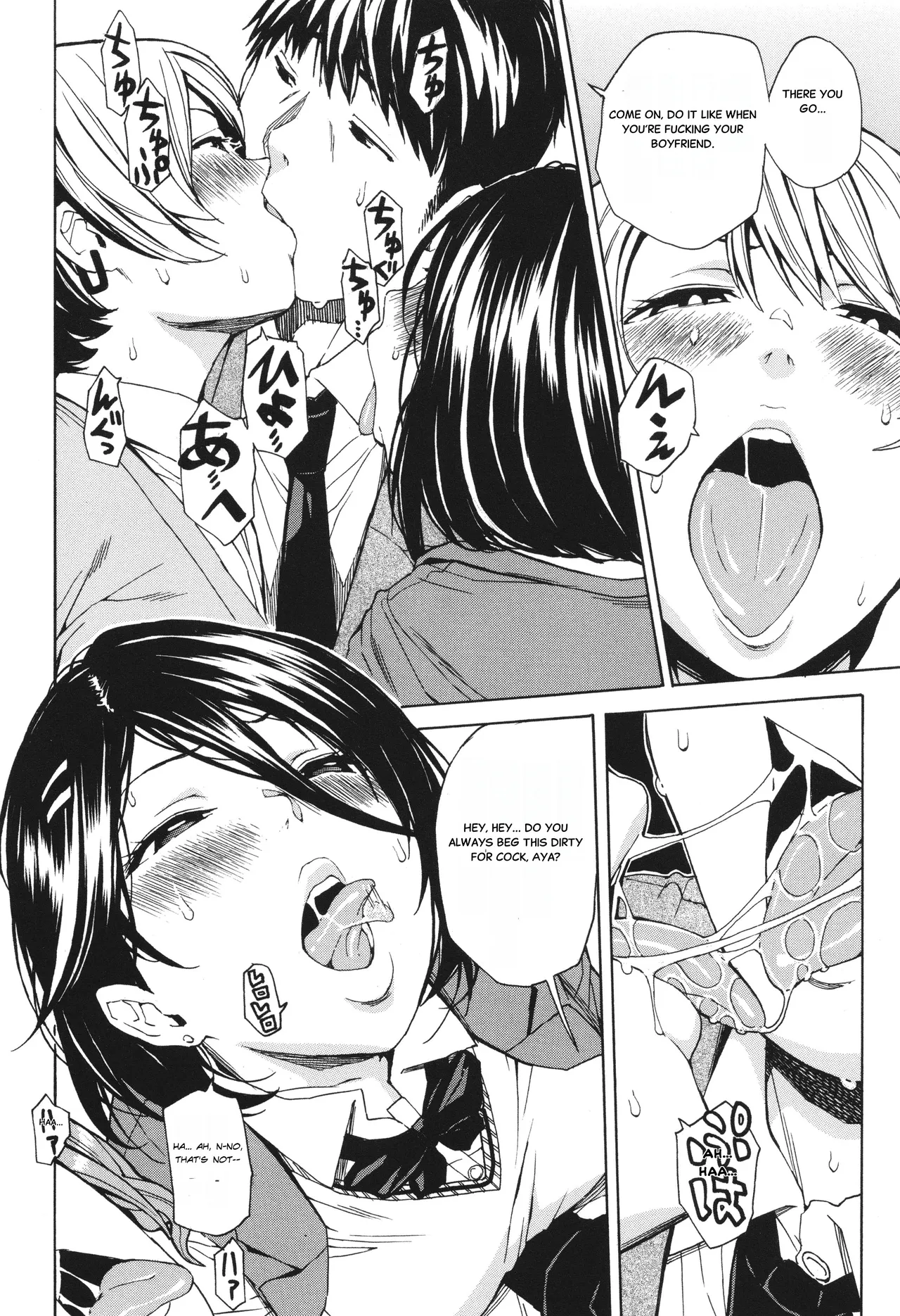 Body Control App 2 이미지 번호 14