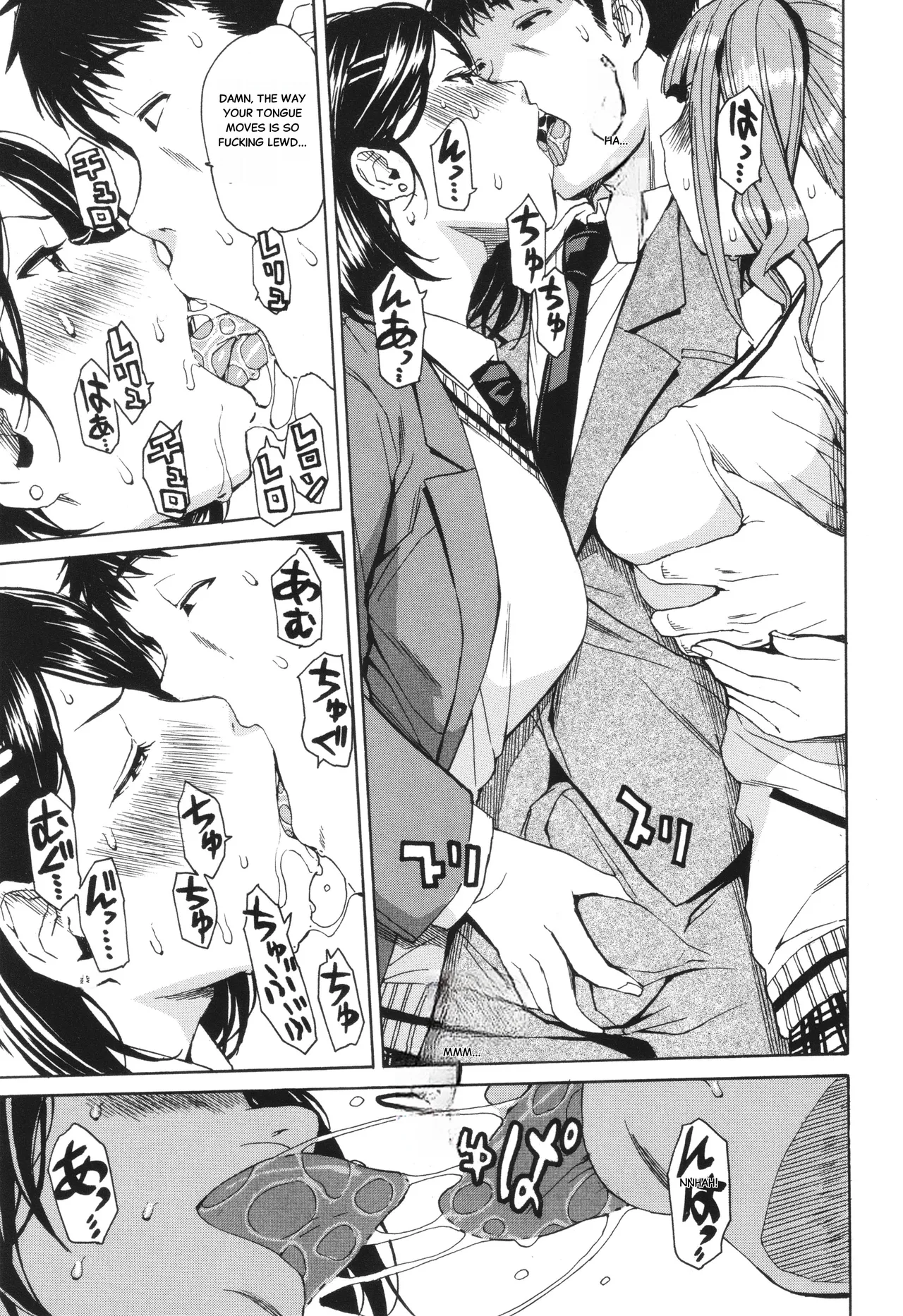 Body Control App 2 이미지 번호 15