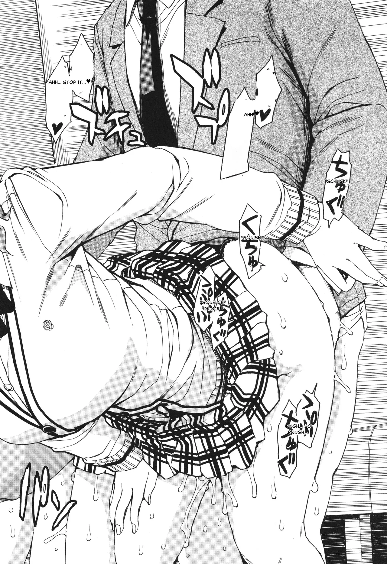 Body Control App 2 이미지 번호 30