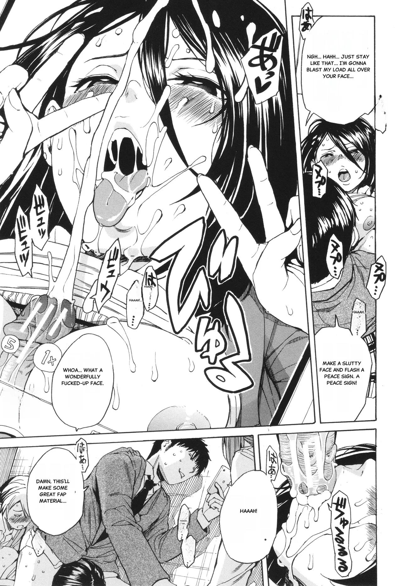 Body Control App 2 이미지 번호 41