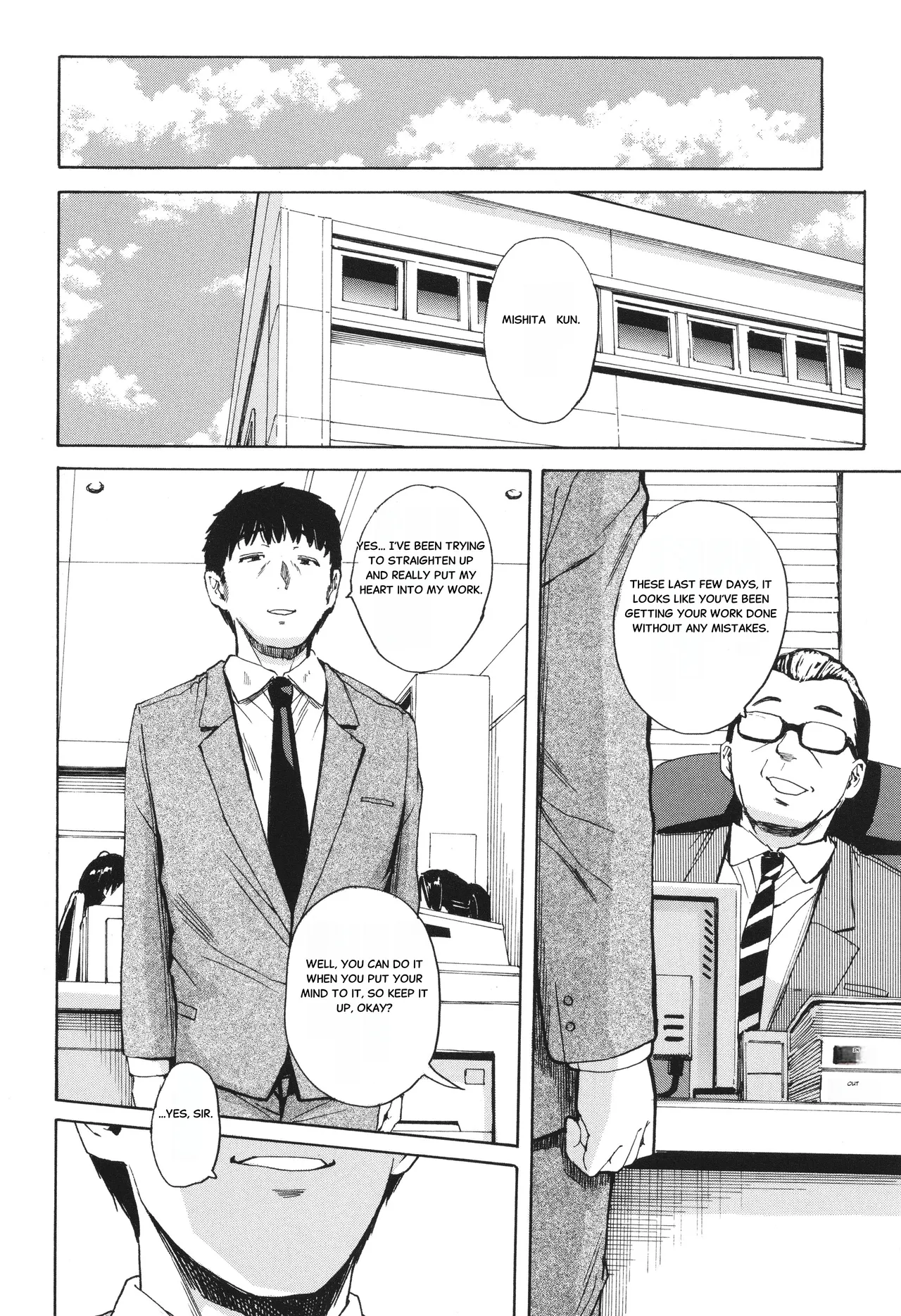 Body Control App 2 이미지 번호 46