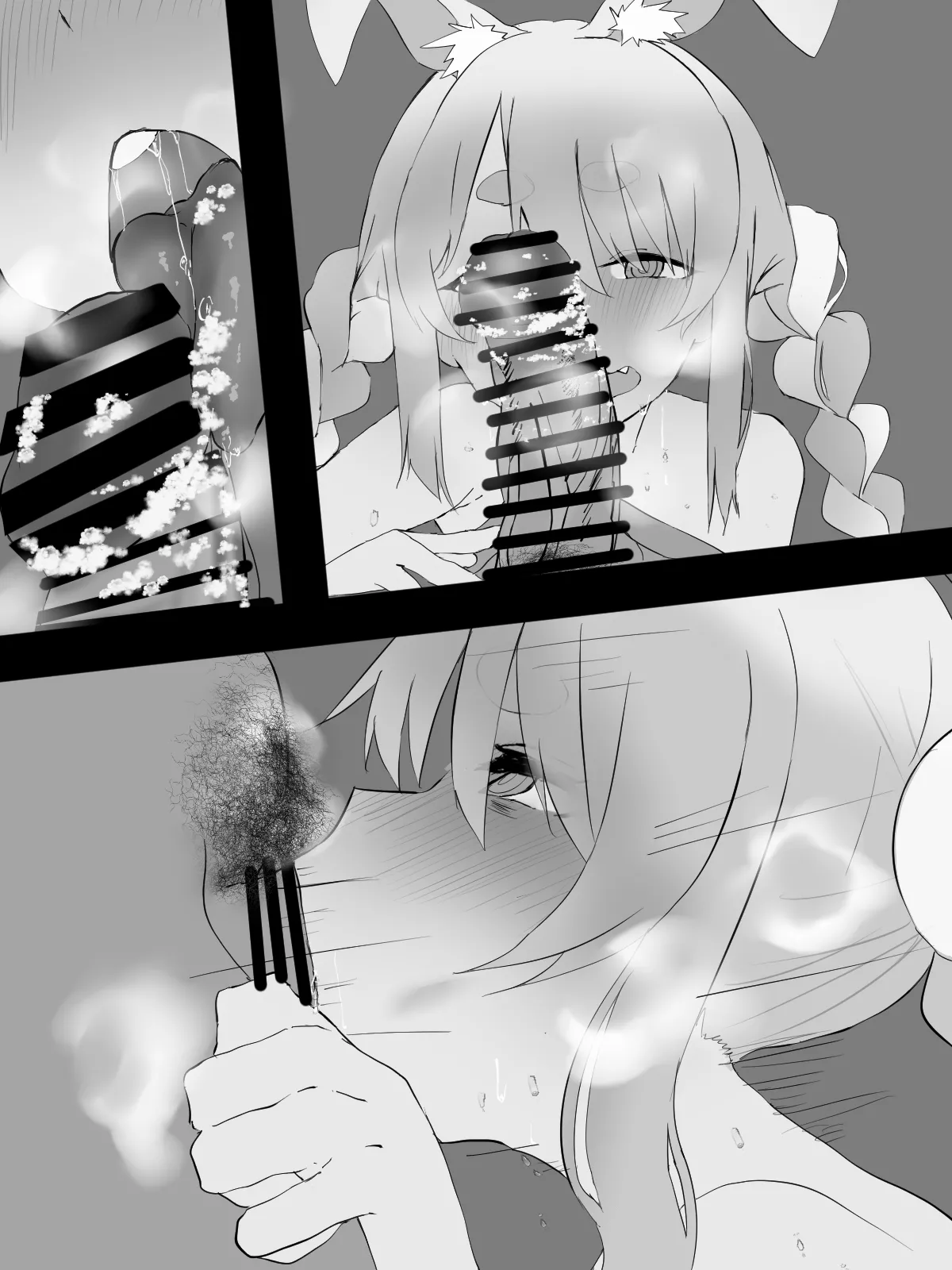 [じょん] 夏 (ワンピース) image number 6