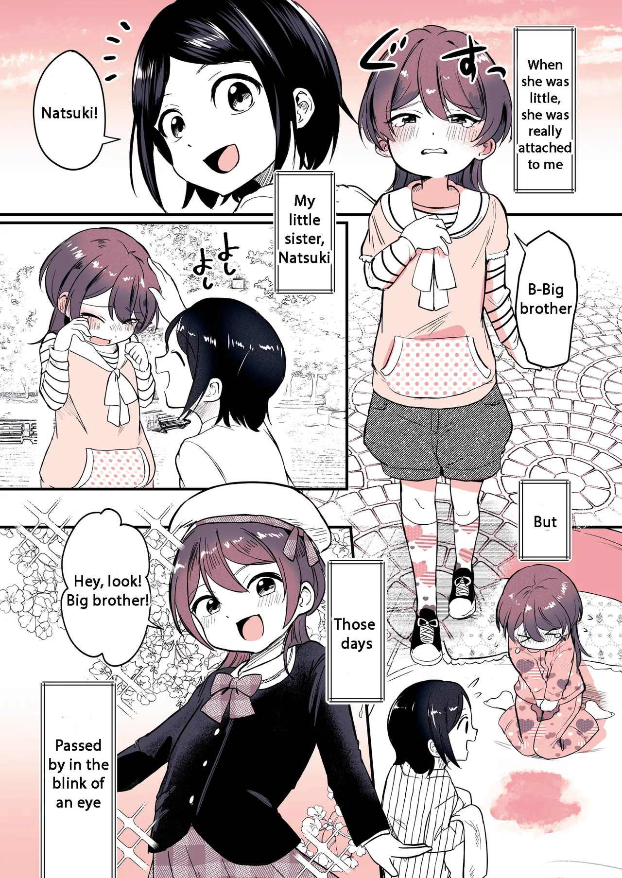 [Chijoku An (Momochamaru)] Ani ni Natta Kaki-chan to Imouto ni Sareta Touki-kun [English] изображение № 3