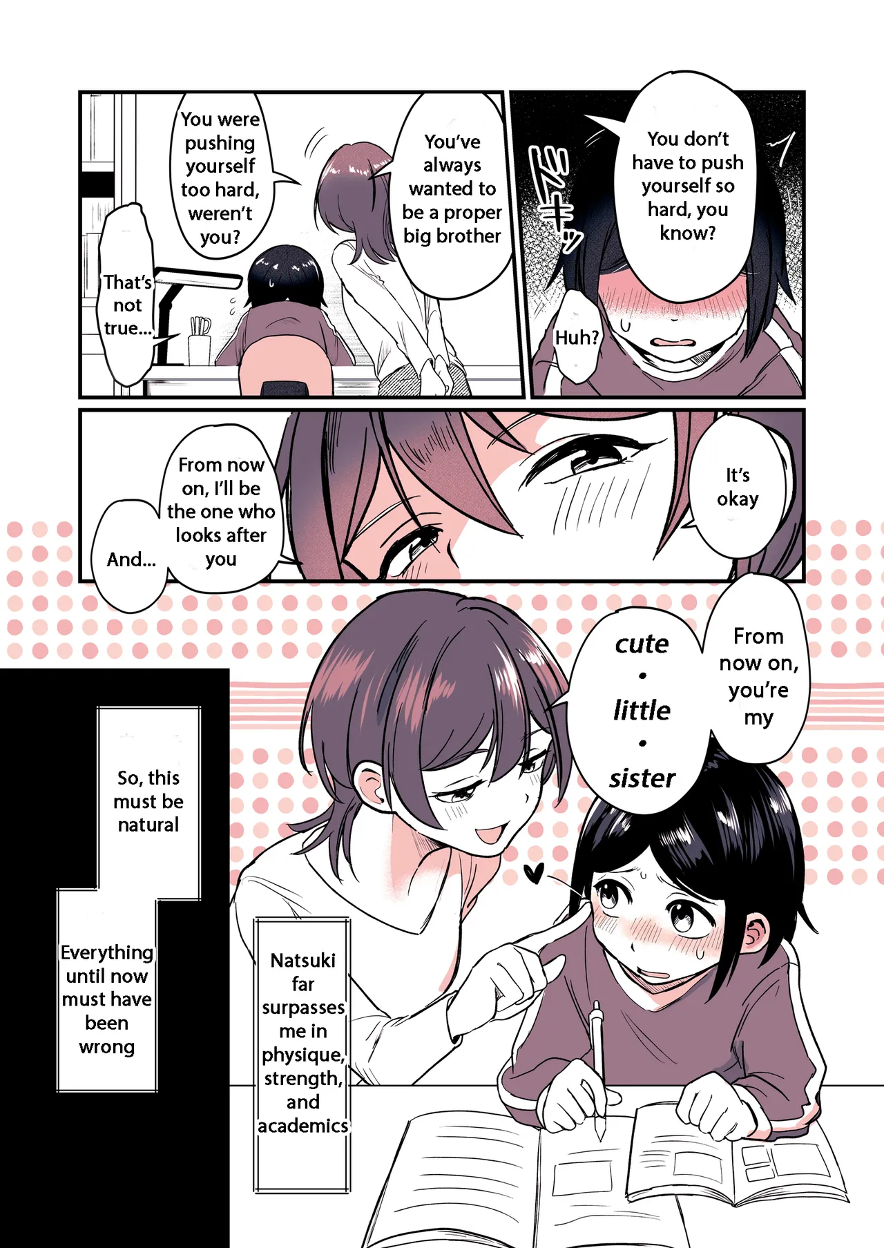 [Chijoku An (Momochamaru)] Ani ni Natta Kaki-chan to Imouto ni Sareta Touki-kun [English] изображение № 6