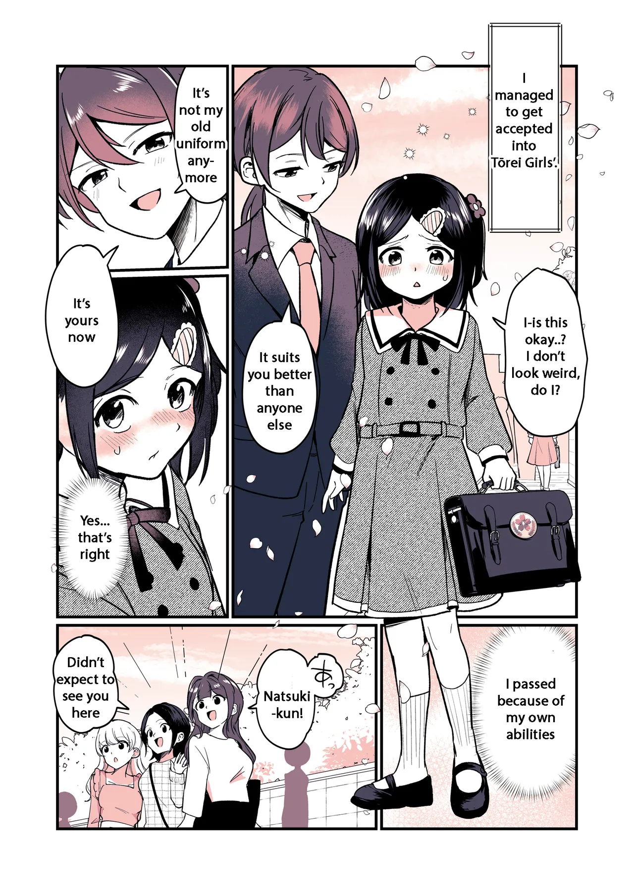 [Chijoku An (Momochamaru)] Ani ni Natta Kaki-chan to Imouto ni Sareta Touki-kun [English] изображение № 28