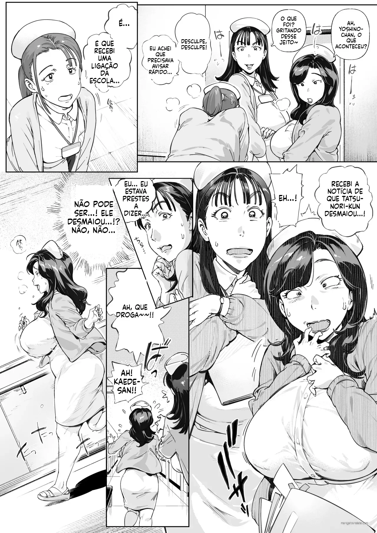 Dekiai Kansatsu Nikki 3 Kaede Mama (45) Hen 图片编号 4