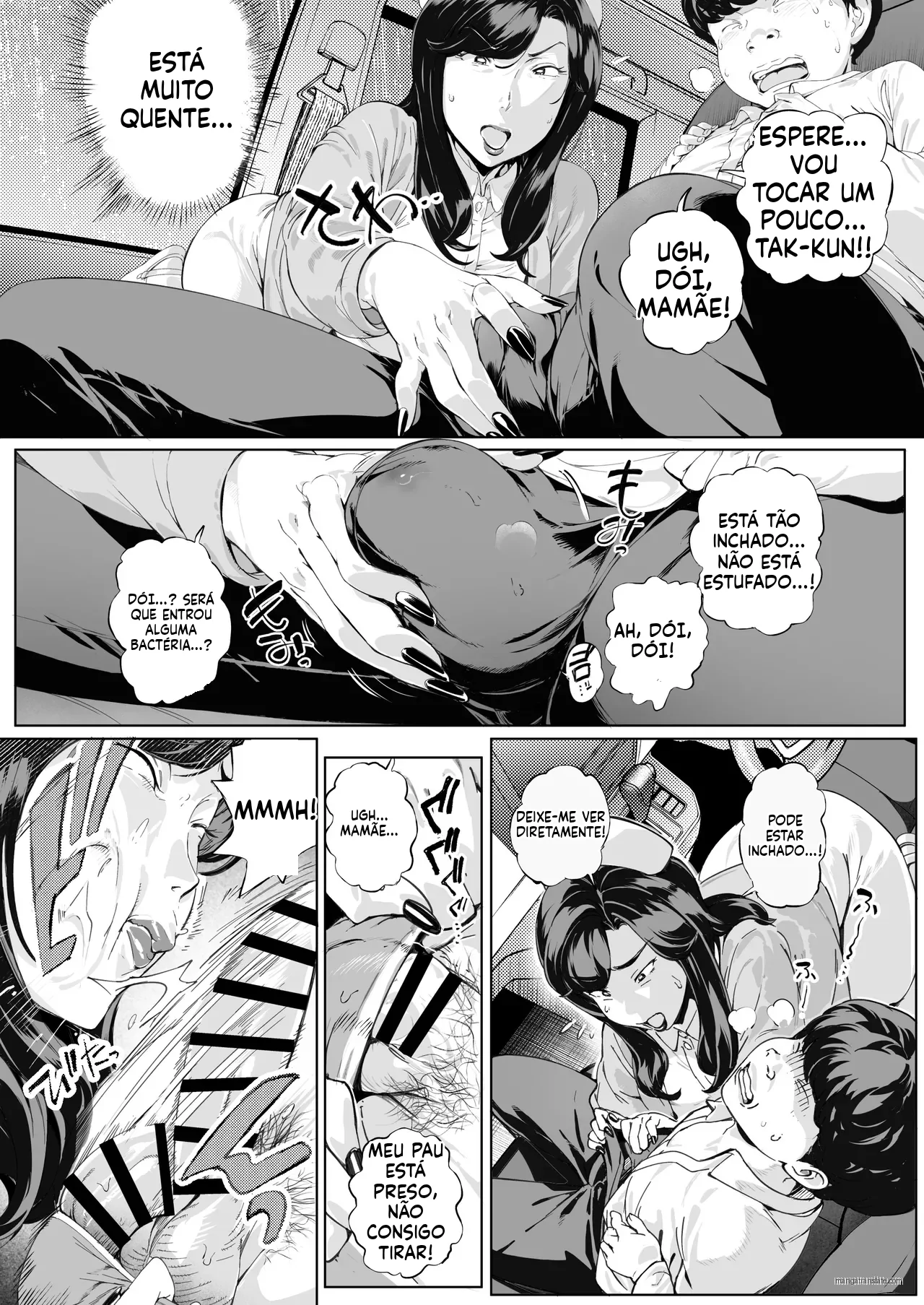 Dekiai Kansatsu Nikki 3 Kaede Mama (45) Hen 图片编号 6