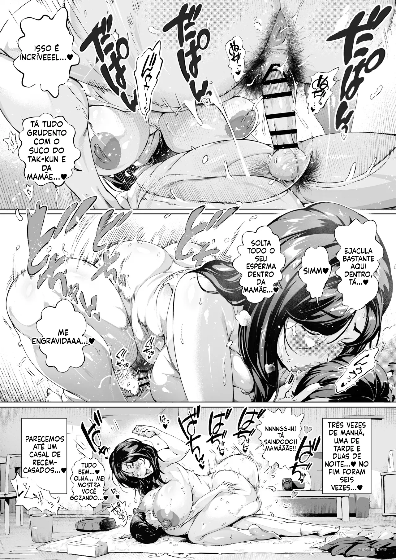 Dekiai Kansatsu Nikki 3 Kaede Mama (45) Hen 图片编号 27