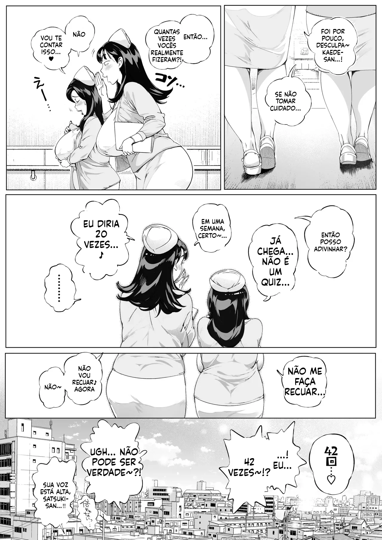 Dekiai Kansatsu Nikki 3 Kaede Mama (45) Hen 图片编号 32