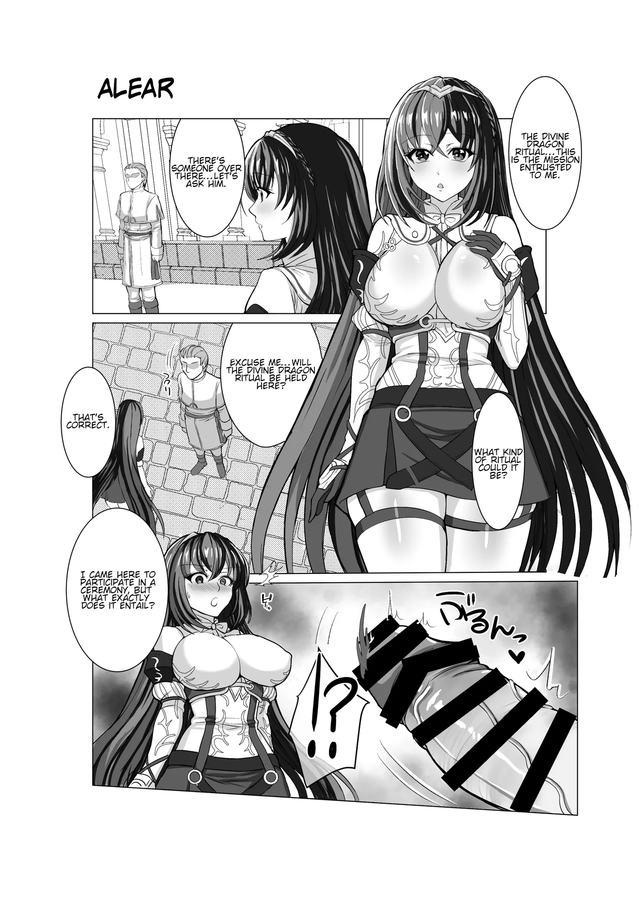 [Taporitan Shokudou (tara)] Engage Shiyo | Let's Engage (Fire Emblem Engage) [English] [Digital] image number 2