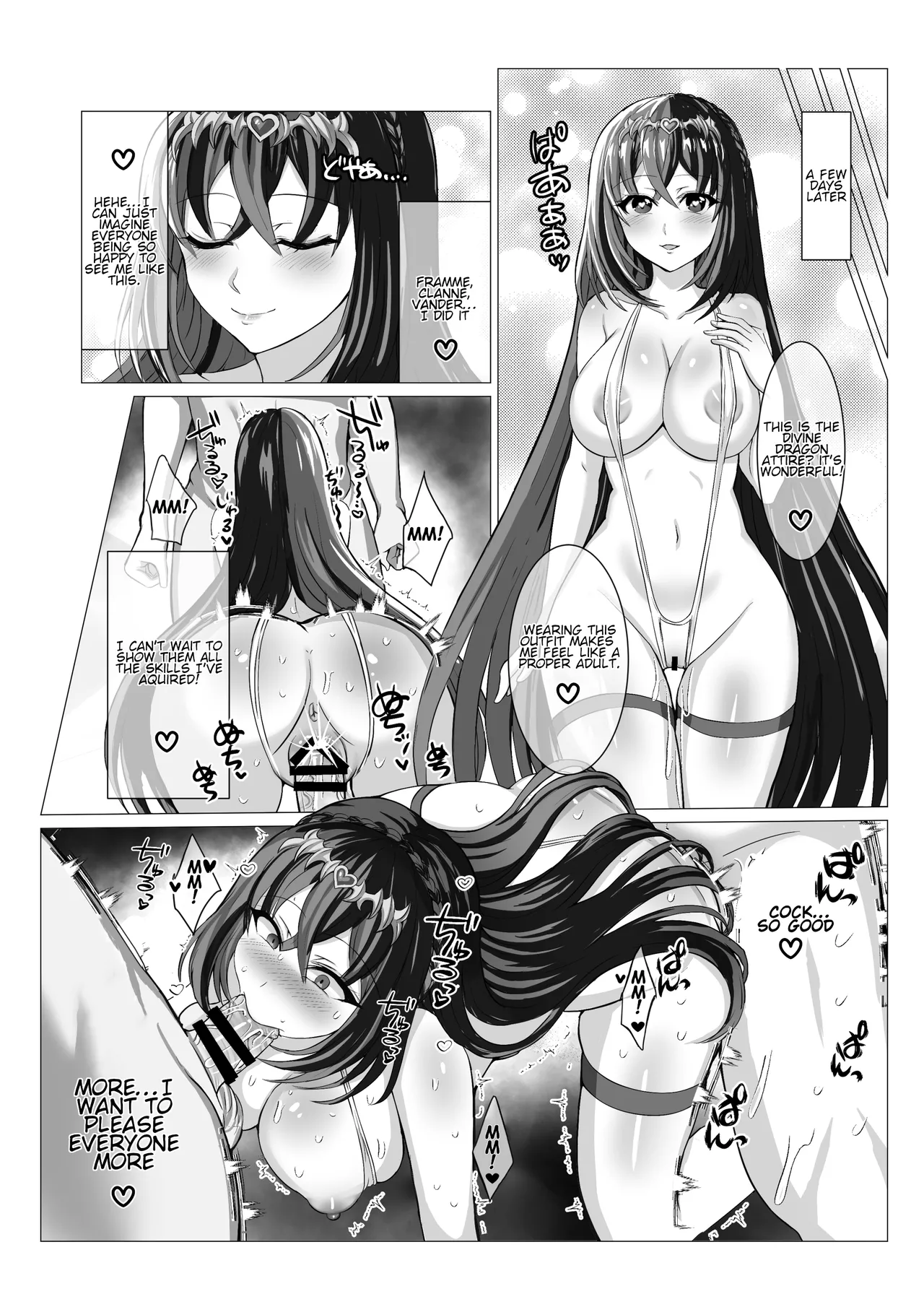 [Taporitan Shokudou (tara)] Engage Shiyo | Let's Engage (Fire Emblem Engage) [English] [Digital] image number 8