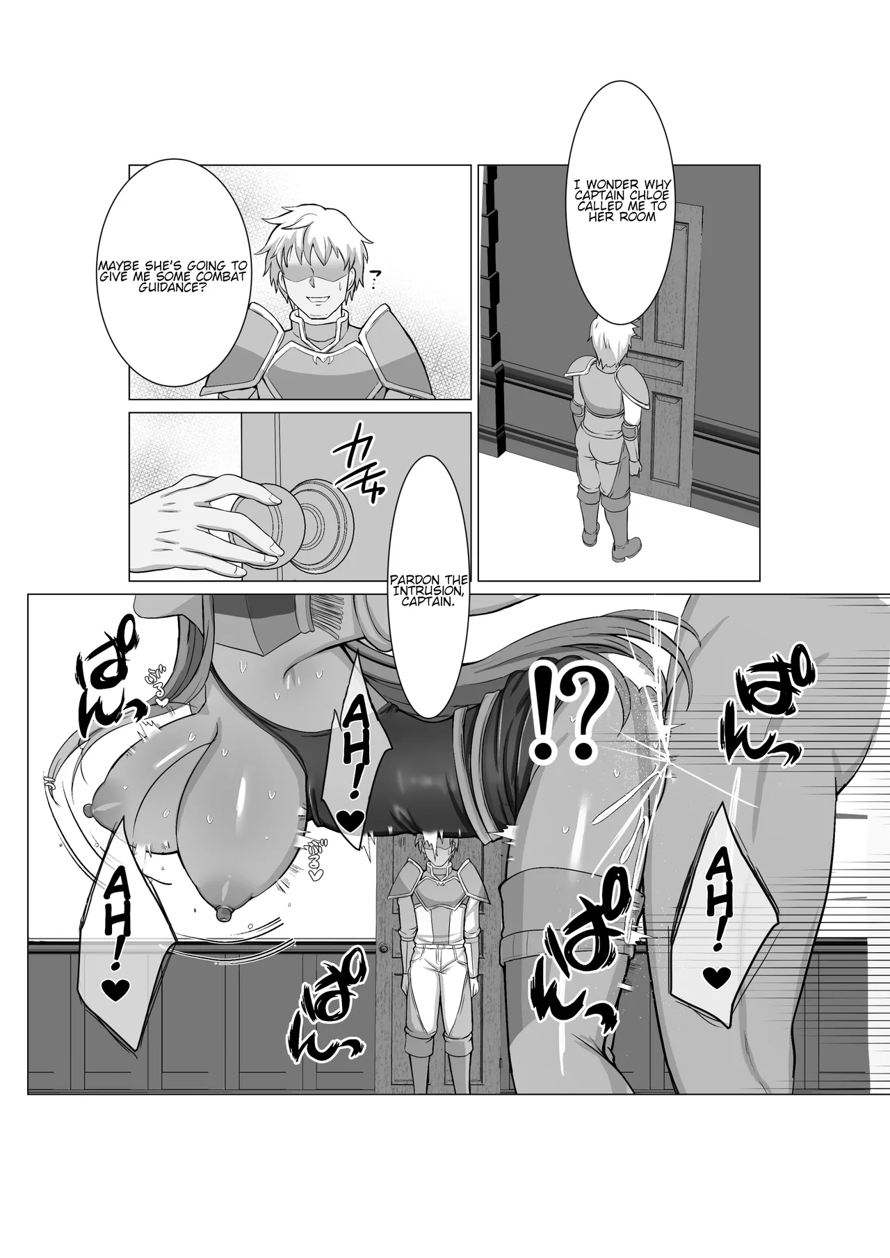 [Taporitan Shokudou (tara)] Engage Shiyo | Let's Engage (Fire Emblem Engage) [English] [Digital] image number 11