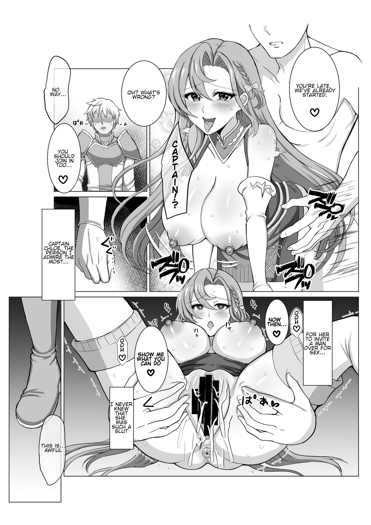 [Taporitan Shokudou (tara)] Engage Shiyo | Let's Engage (Fire Emblem Engage) [English] [Digital] image number 12