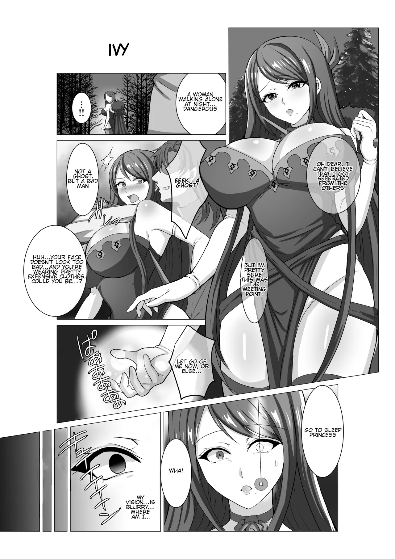 [Taporitan Shokudou (tara)] Engage Shiyo | Let's Engage (Fire Emblem Engage) [English] [Digital] image number 28