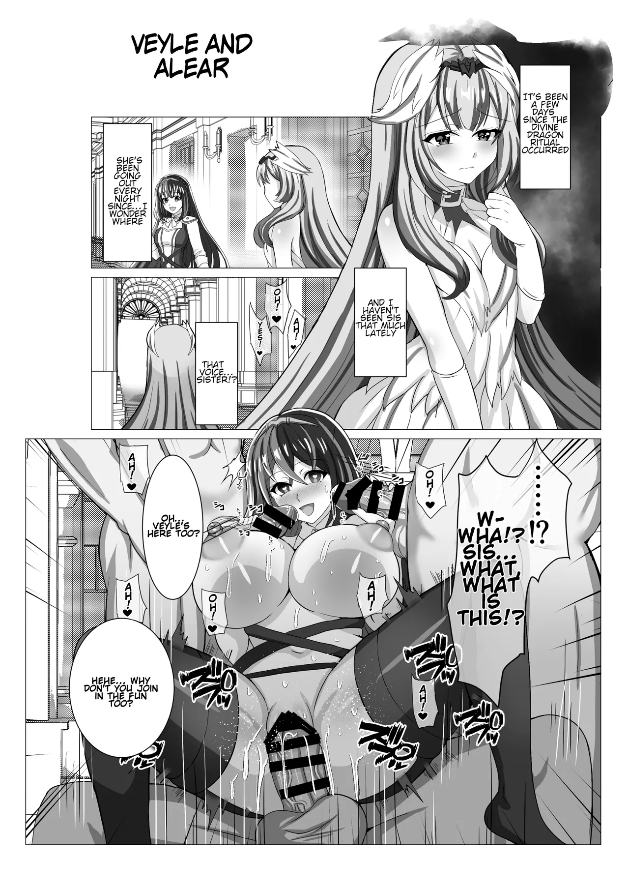 [Taporitan Shokudou (tara)] Engage Shiyo | Let's Engage (Fire Emblem Engage) [English] [Digital] image number 38