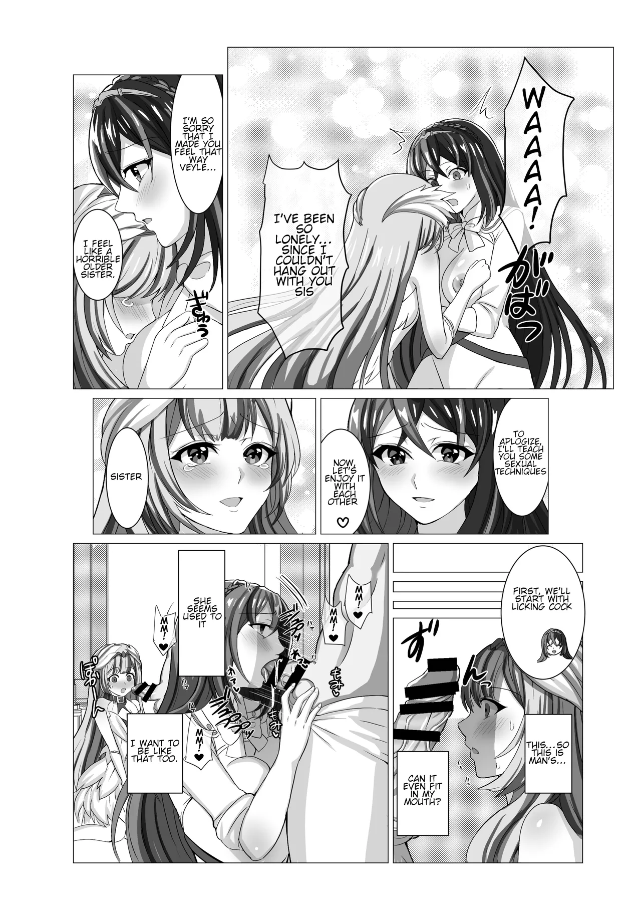 [Taporitan Shokudou (tara)] Engage Shiyo | Let's Engage (Fire Emblem Engage) [English] [Digital] image number 39