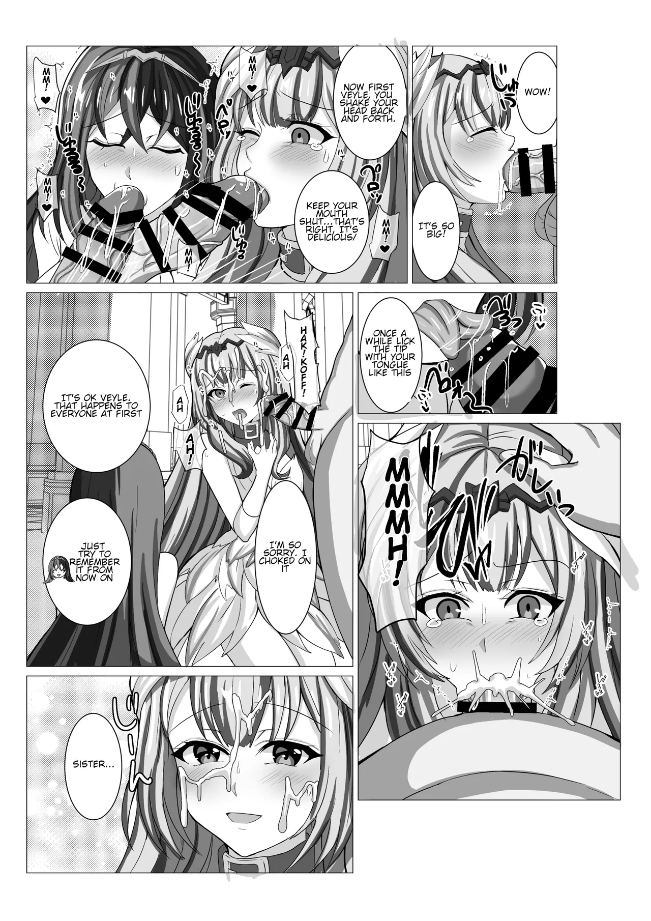 [Taporitan Shokudou (tara)] Engage Shiyo | Let's Engage (Fire Emblem Engage) [English] [Digital] image number 40