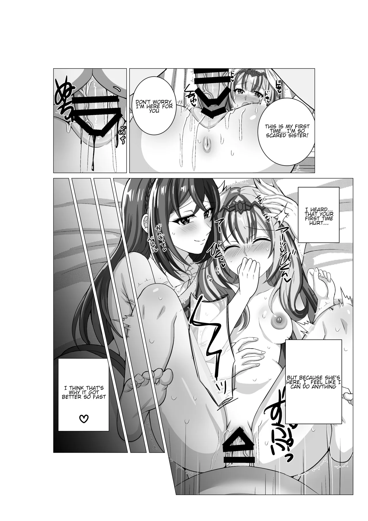 [Taporitan Shokudou (tara)] Engage Shiyo | Let's Engage (Fire Emblem Engage) [English] [Digital] image number 41