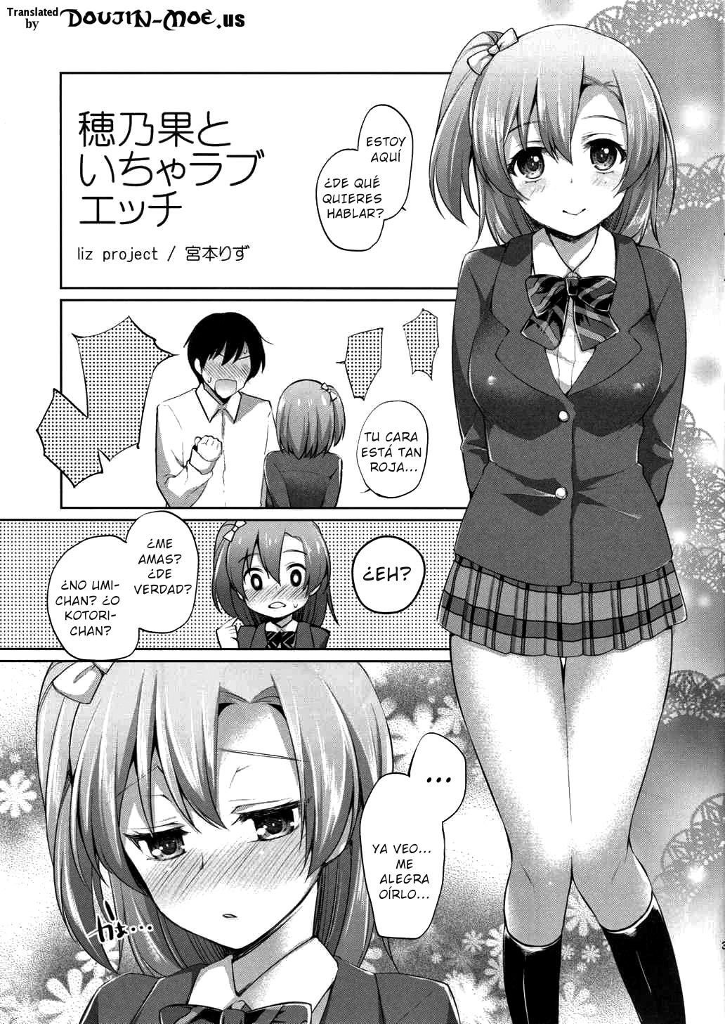 (Bokura no Love Live! 8) [liz project (Miyamoto Liz)] Honoka to Icha Love Ecchi (Love Live!) [Spanish] Bildnummer 2