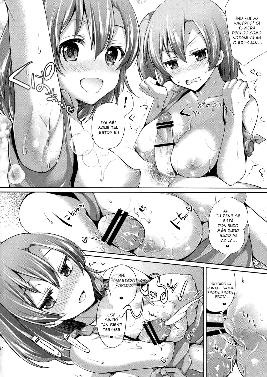 (Bokura no Love Live! 8) [liz project (Miyamoto Liz)] Honoka to Icha Love Ecchi (Love Live!) [Spanish] Bildnummer 9