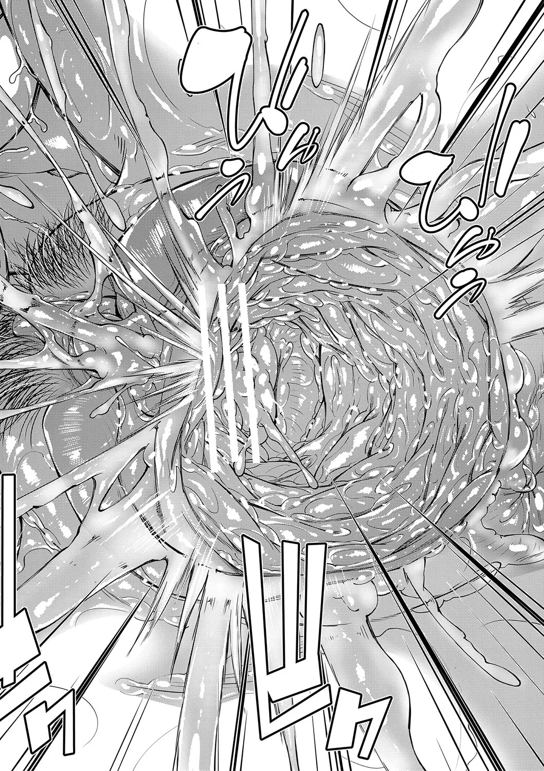 [Shijima Yukio] Cuidando De La Hermana Mayor Y La Obsesión Del Hermano Menor Con El Sexo (2) изображение № 26