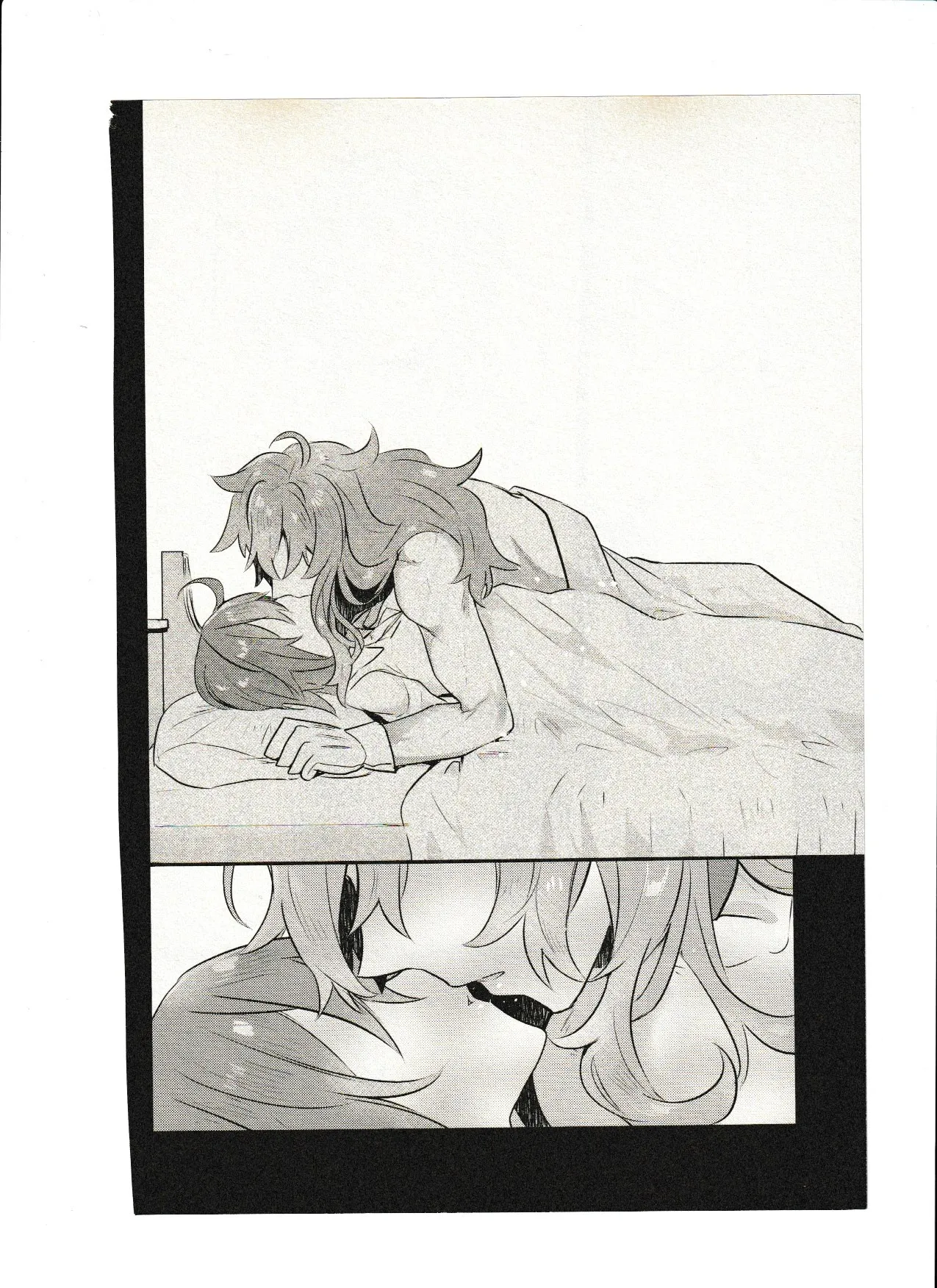 飼い主ちゃんのまにまに image number 26