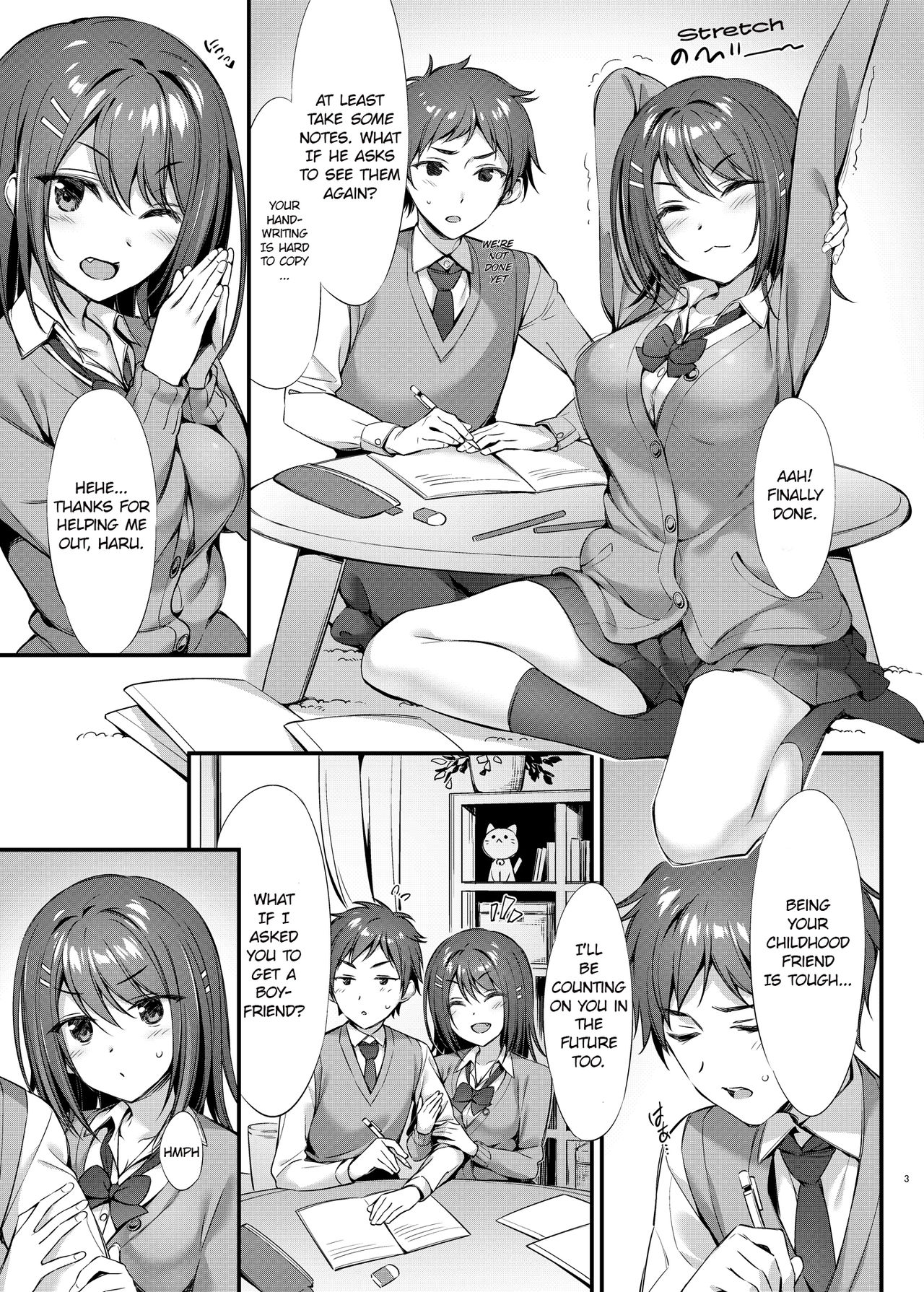 [P:P (Oryou)] Tada no "Osananajimi" ja Nai Mon ne | I'm Not "Just" Your Childhood Friend! [English] {Sankaku Scans} image number 3