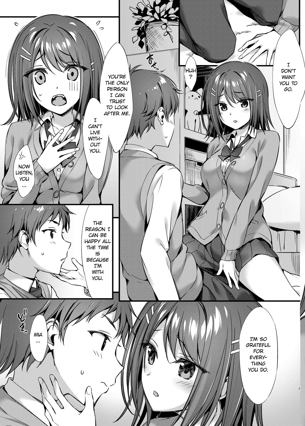 [P:P (Oryou)] Tada no "Osananajimi" ja Nai Mon ne | I'm Not "Just" Your Childhood Friend! [English] {Sankaku Scans} image number 5
