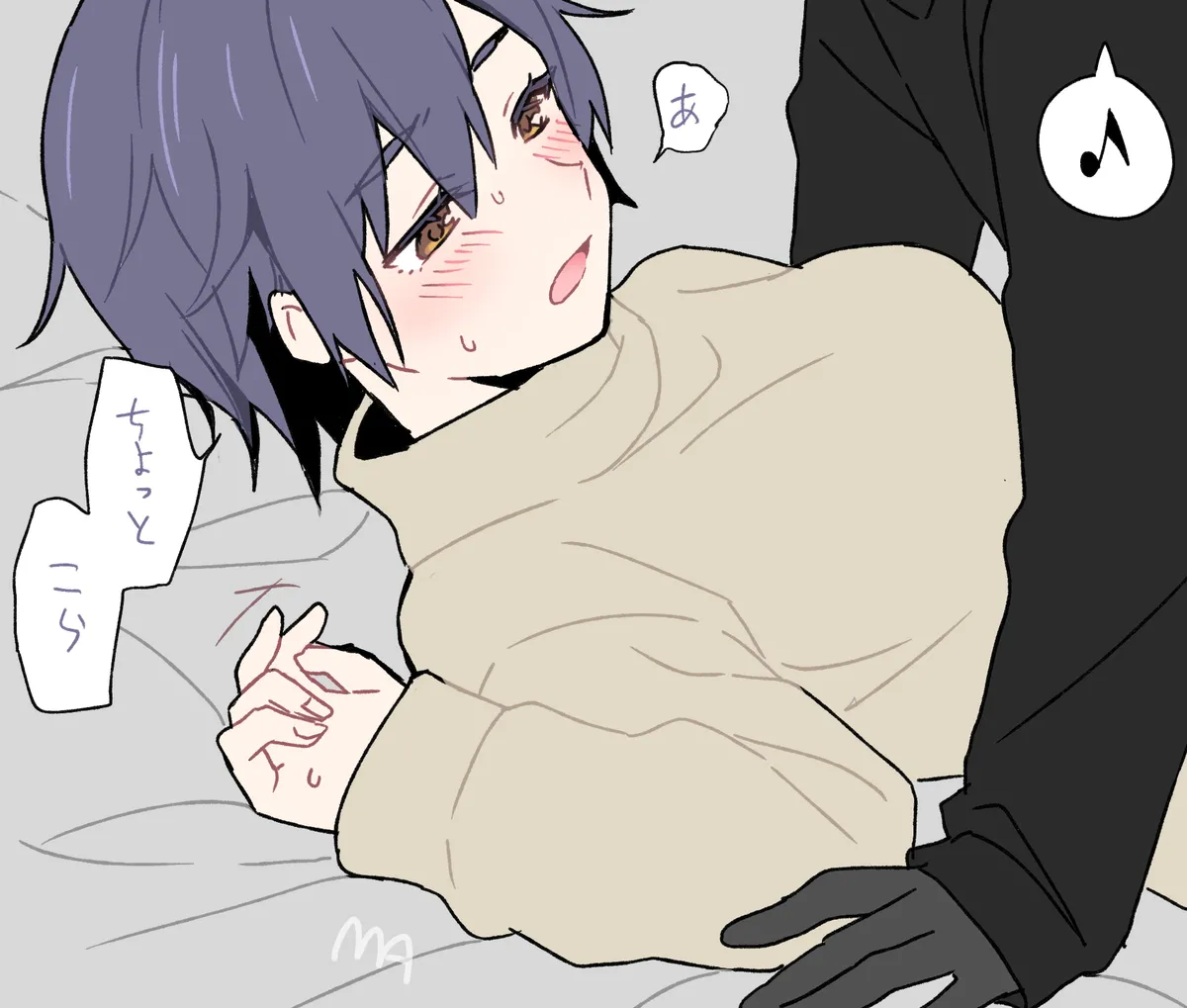 [ manimani)] Ōgi-shin sukebe-dzume (Bakemonogatari) image number 1