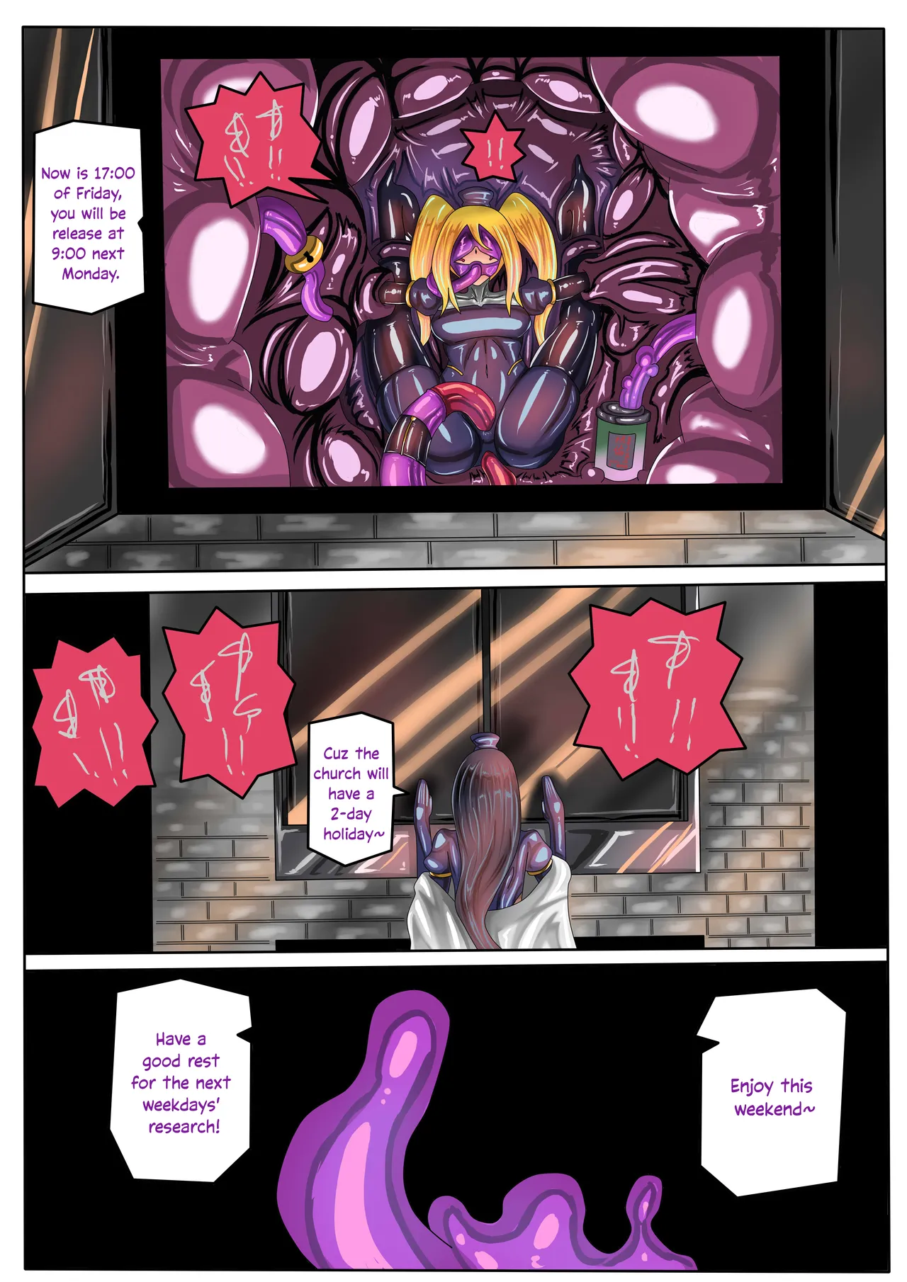 (JOKERKIN}Agent secret file  (ehg) 图片编号 12