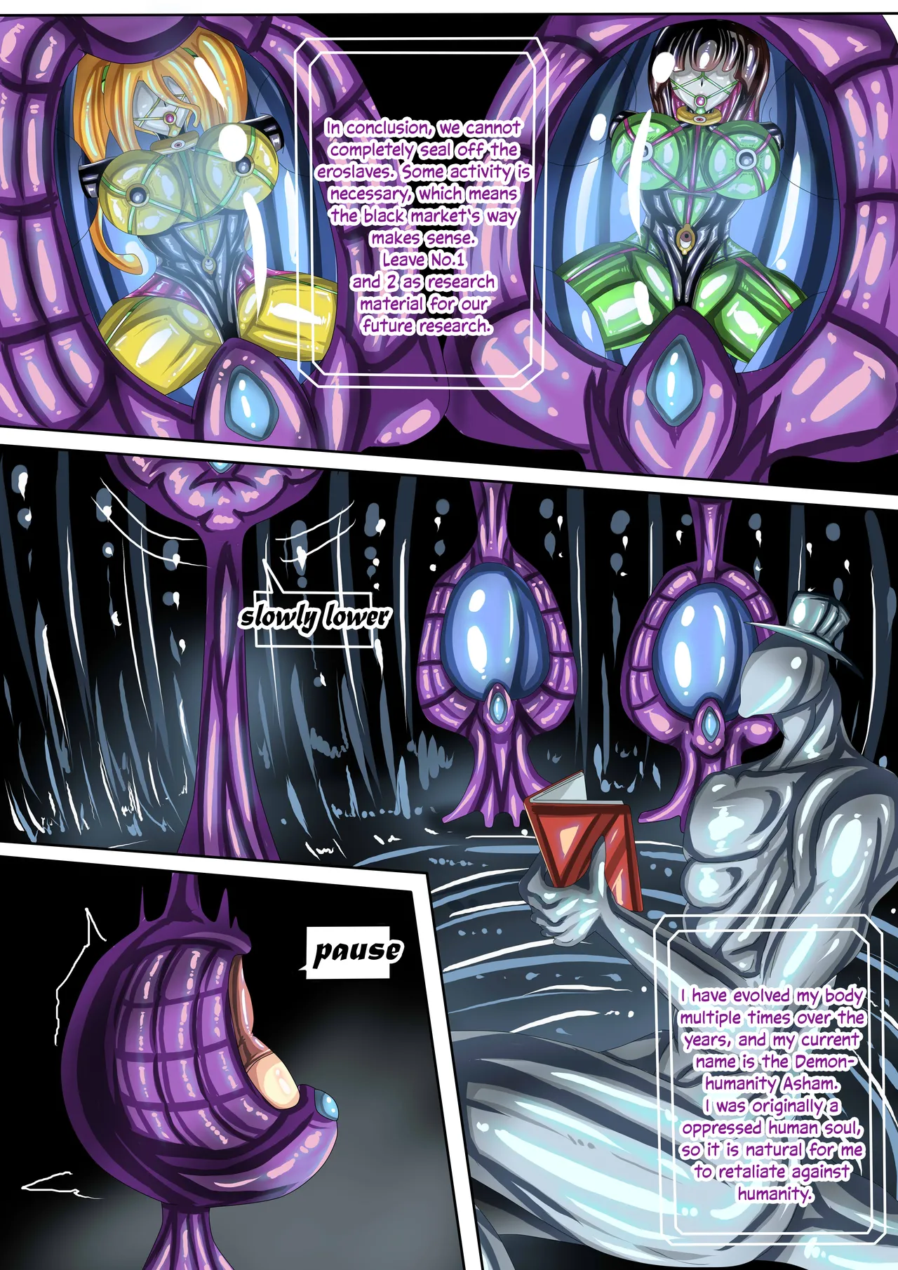 (JOKERKIN}Agent secret file  (ehg) 图片编号 51